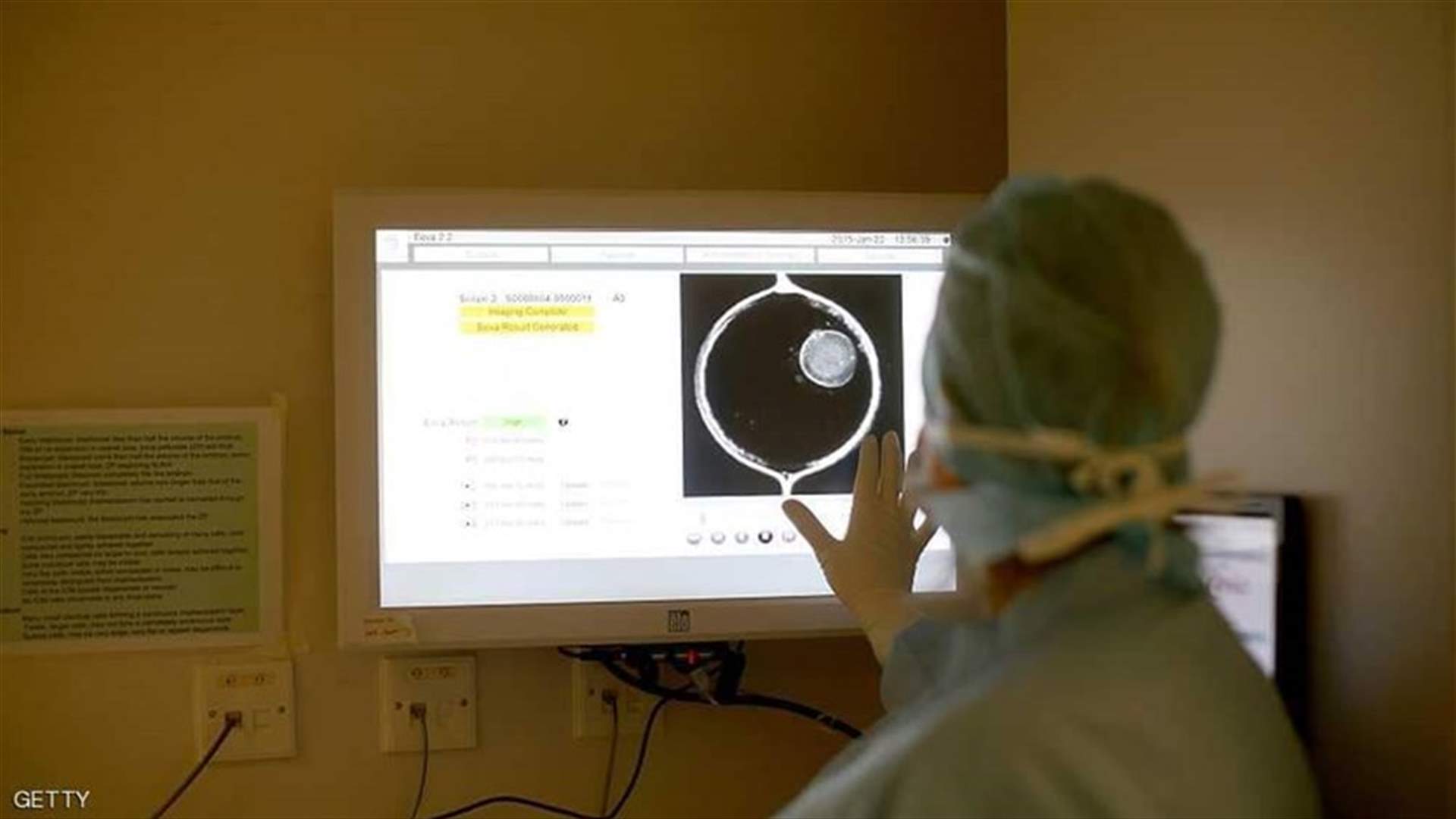 علماء على بعد خطوة من إنتاج "أجنة بشرية"