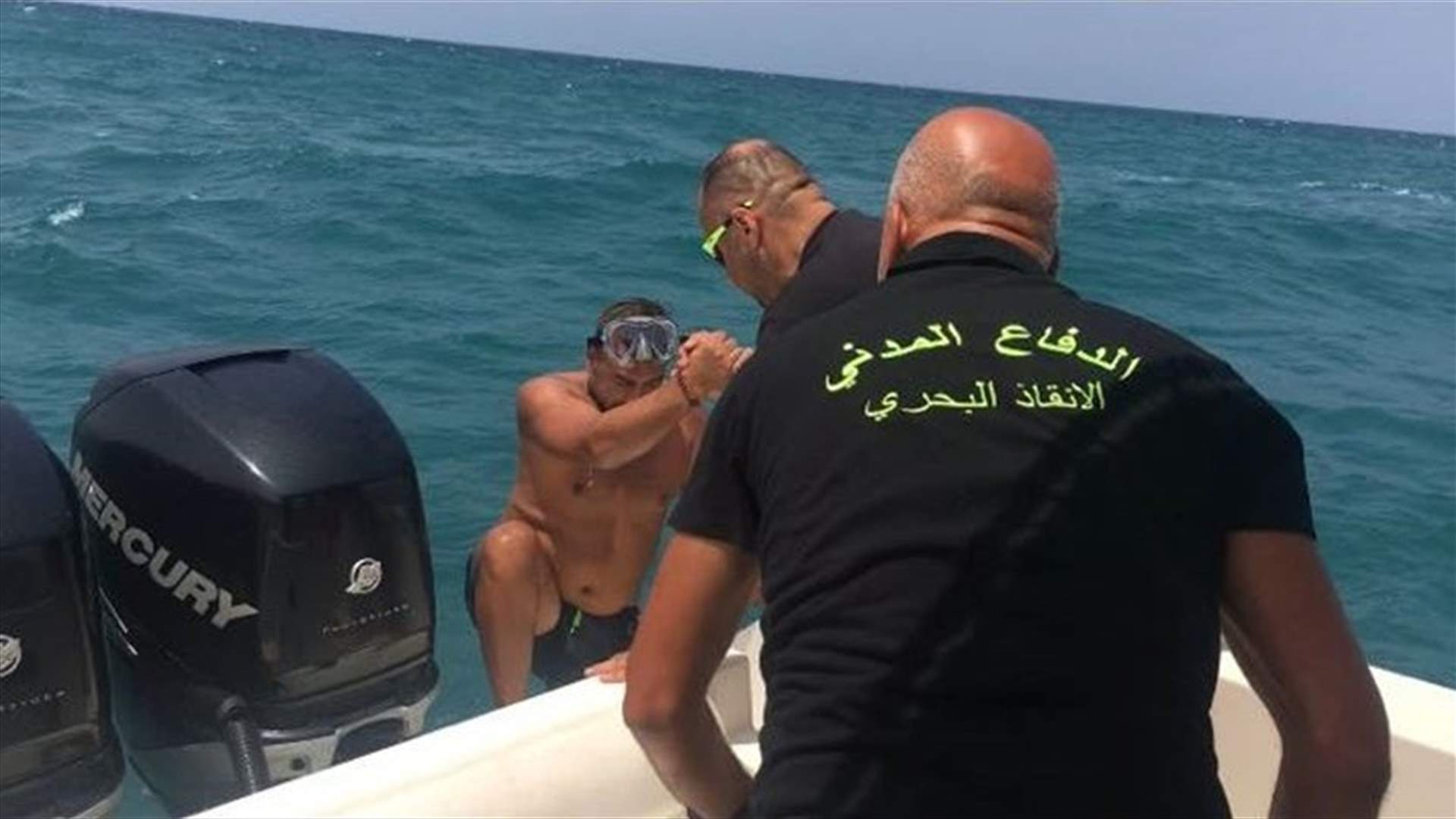 Man stuck in the middle of the sea while diving in Halat