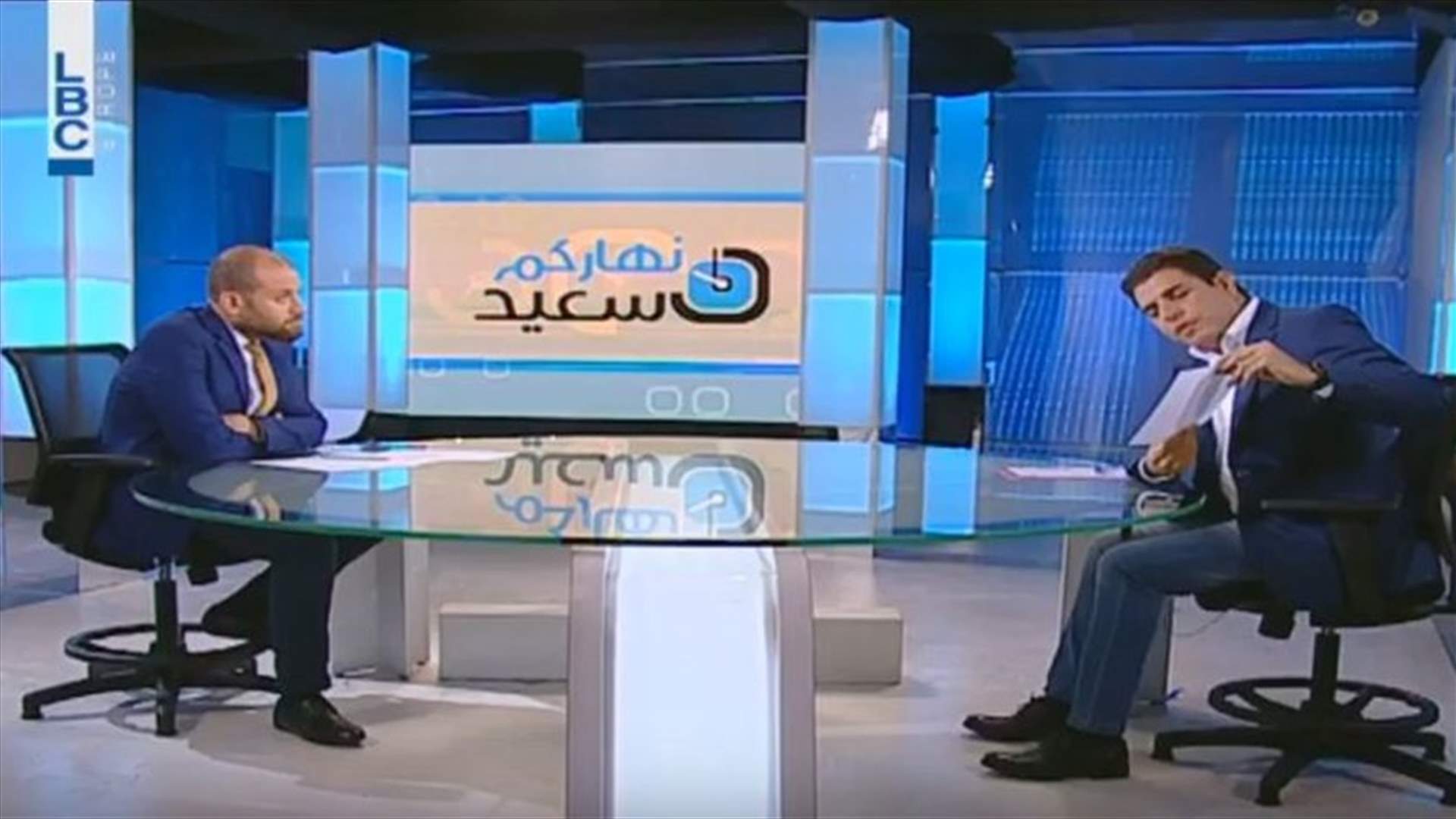 LBCI