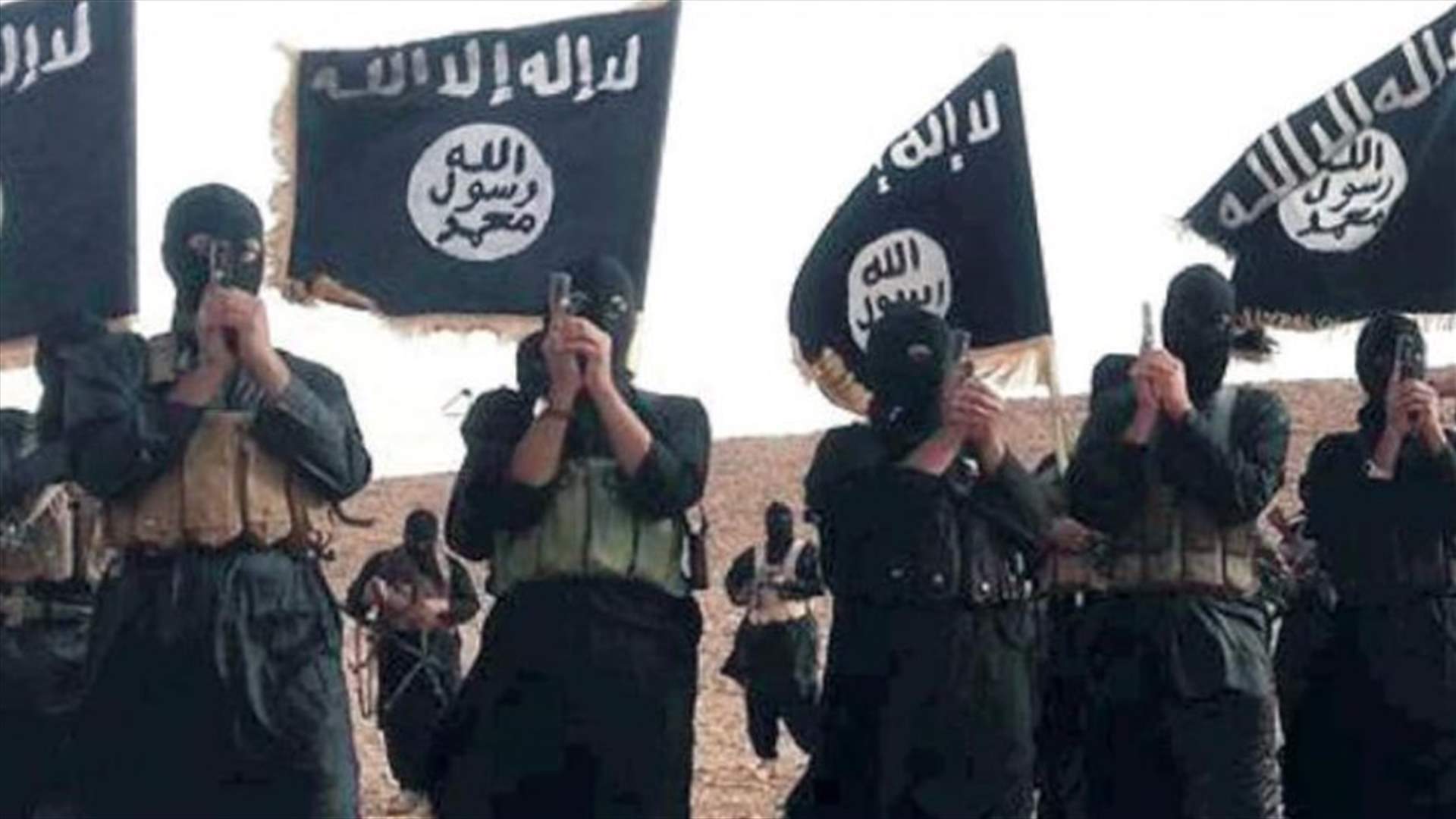 اتهام أميركي من ميشيغان بدعم داعش