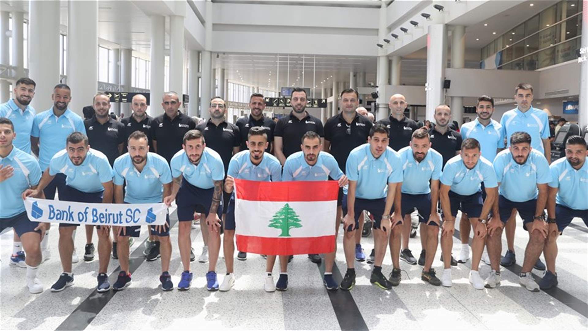 بنك بيروت يغادر الى بطولة الاندية الآسيوية لكرة الصالات في اندونيسيا