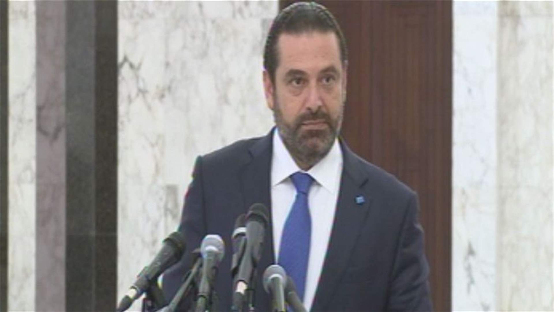 Hariri says atmosphere positive, denies any conflict with Aoun