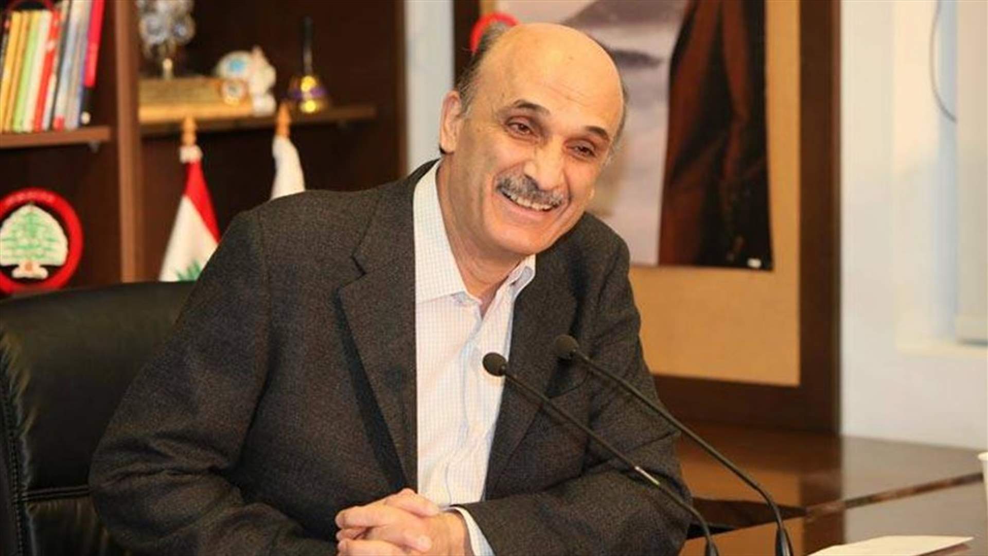 جعجع لـ"الجمهورية": لا أتنازل سوى للقديس شربل