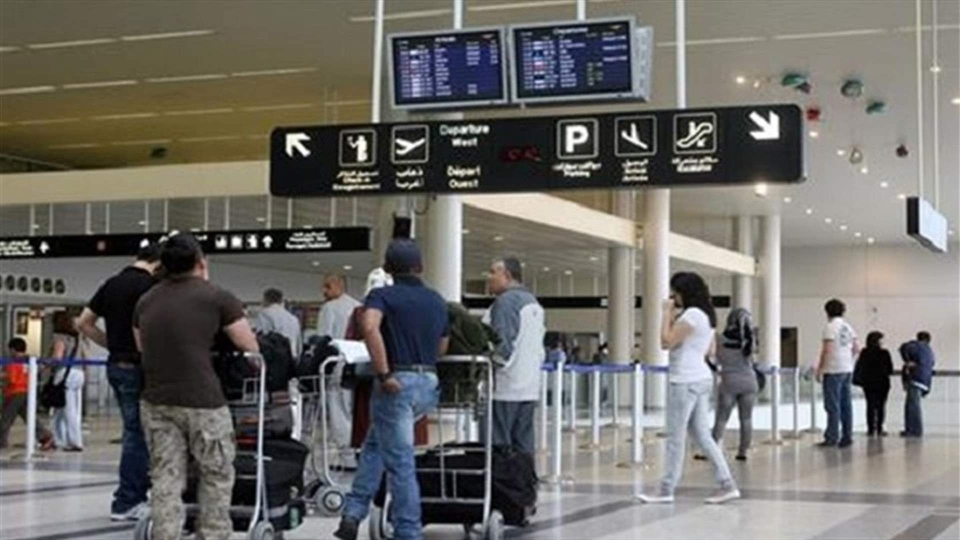 محاولة تهريب 270 جهاز ايفون من دبي الى بيروت...