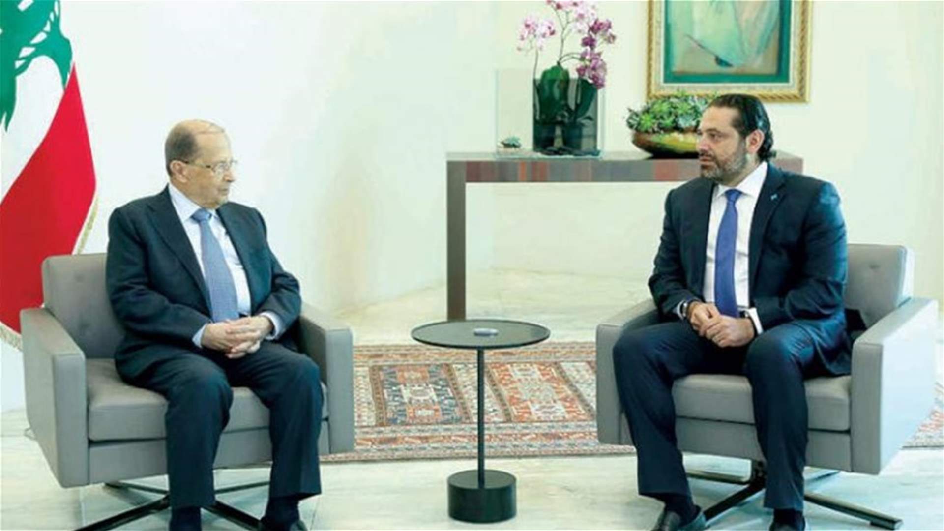 الشرق الاوسط: هذه هي صيغة حل وسط للحكومة من الحريري