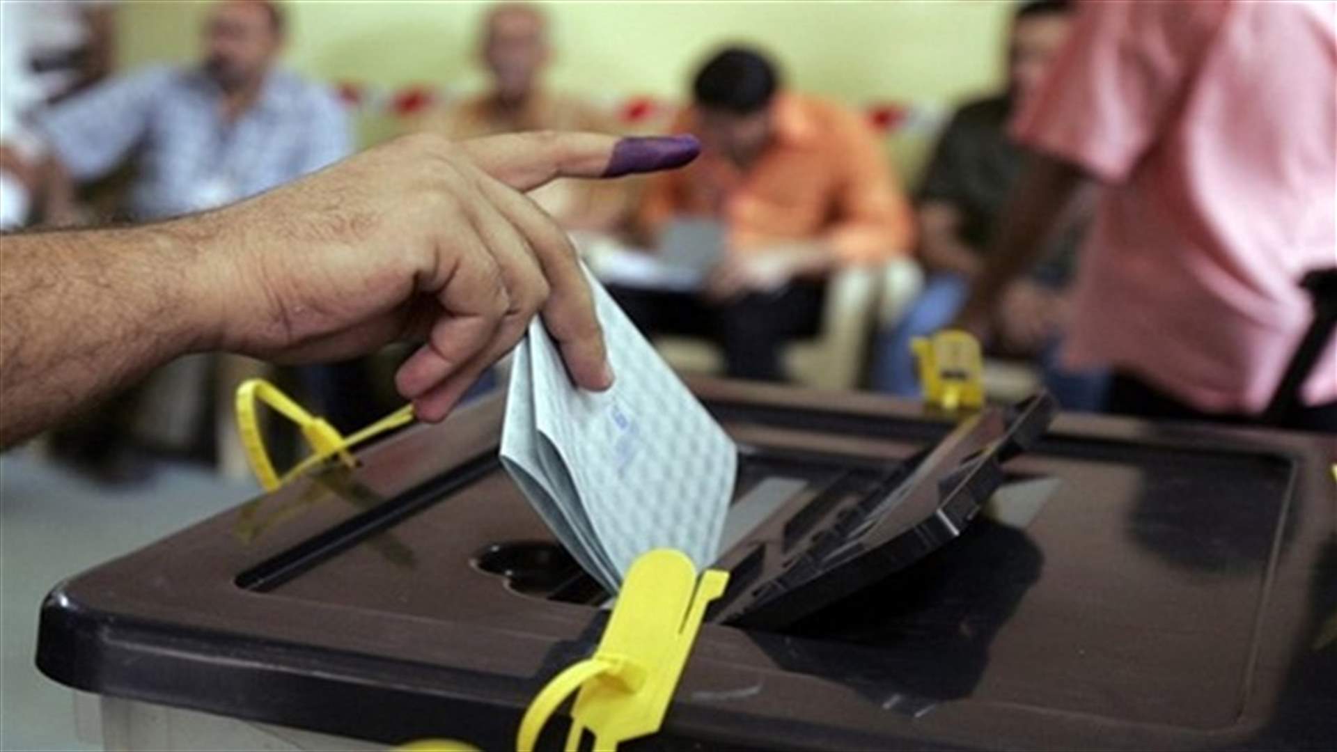 حزب الحكومة الباكستانية المنتهية ولايتها "يرفض" نتائج الانتخابات