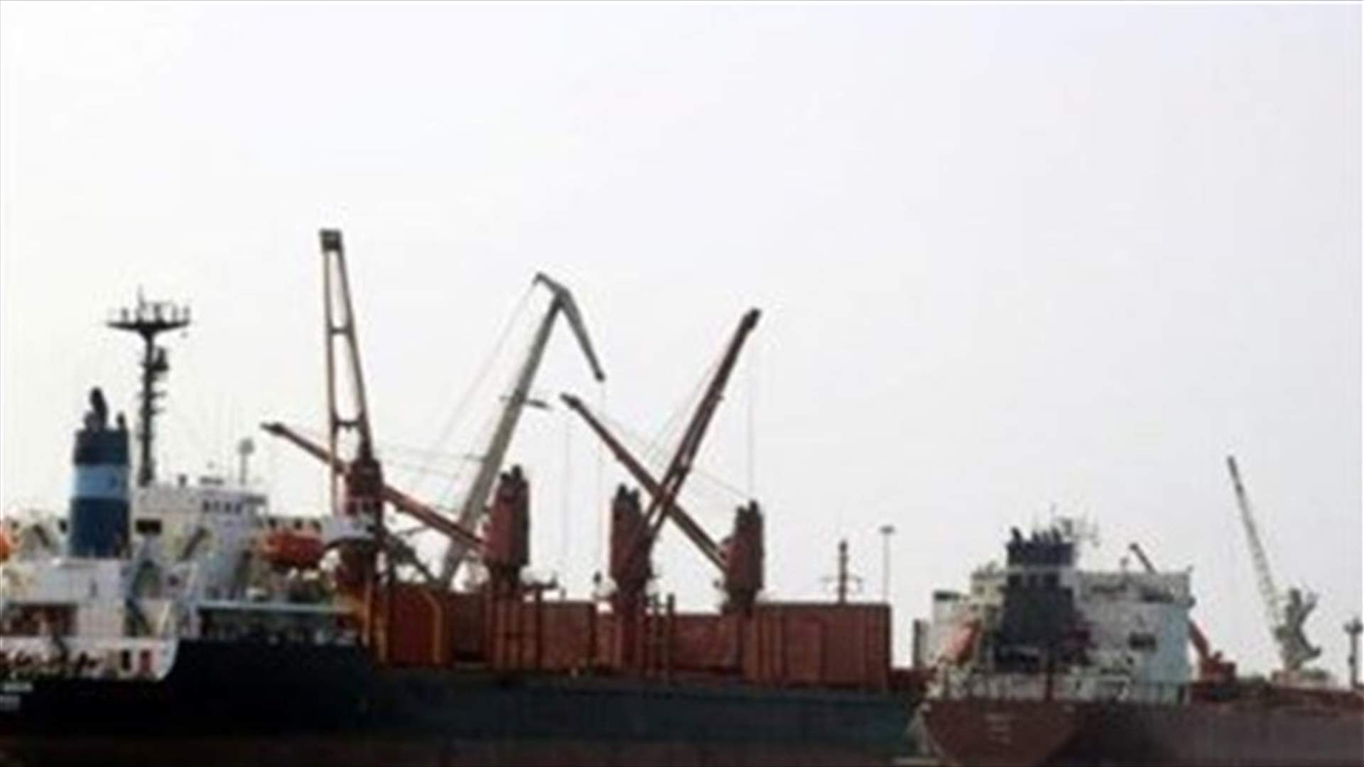 Oil prices rise as Saudi Arabia suspends shipments through Red Sea lane