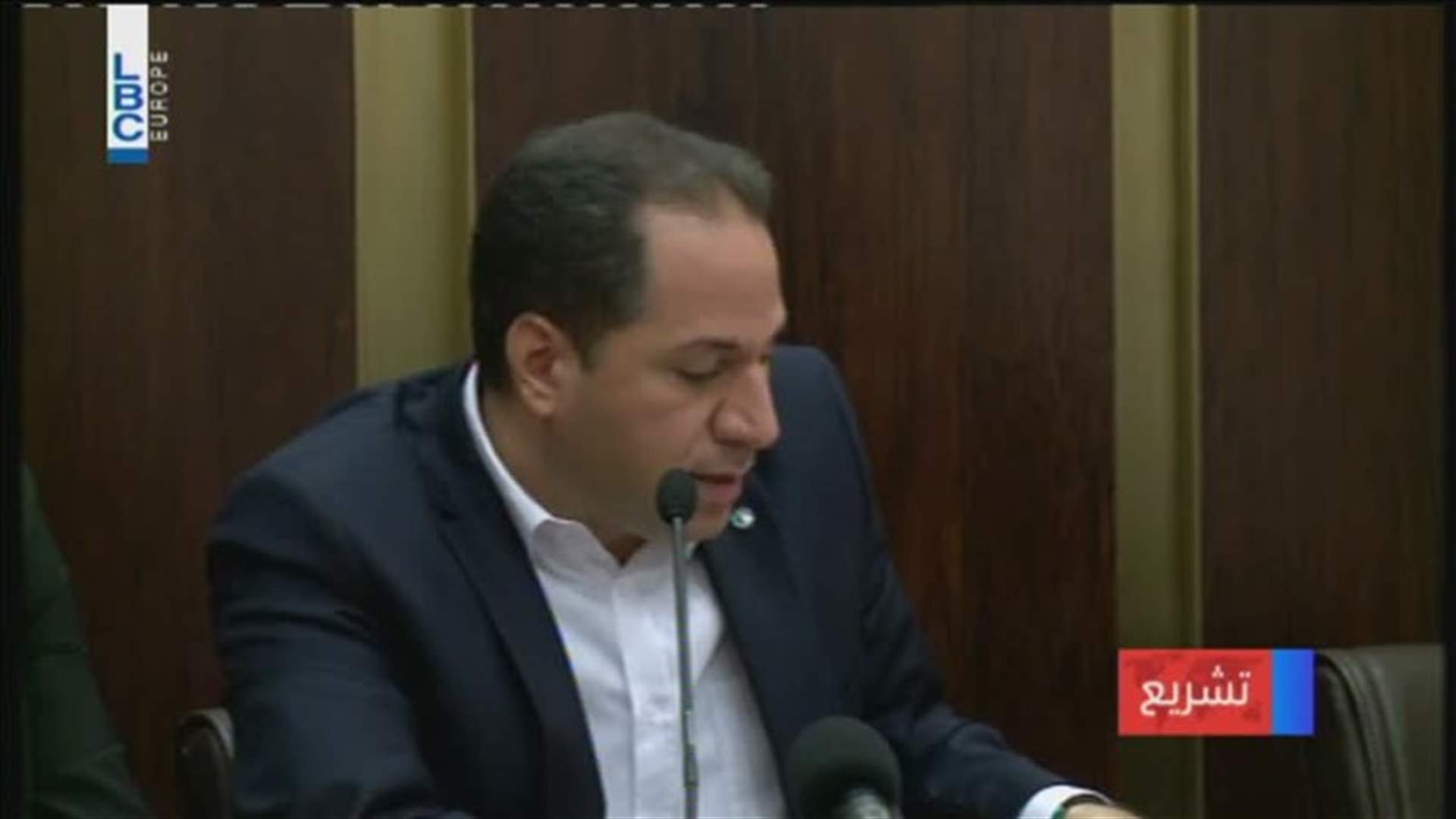 LBCI