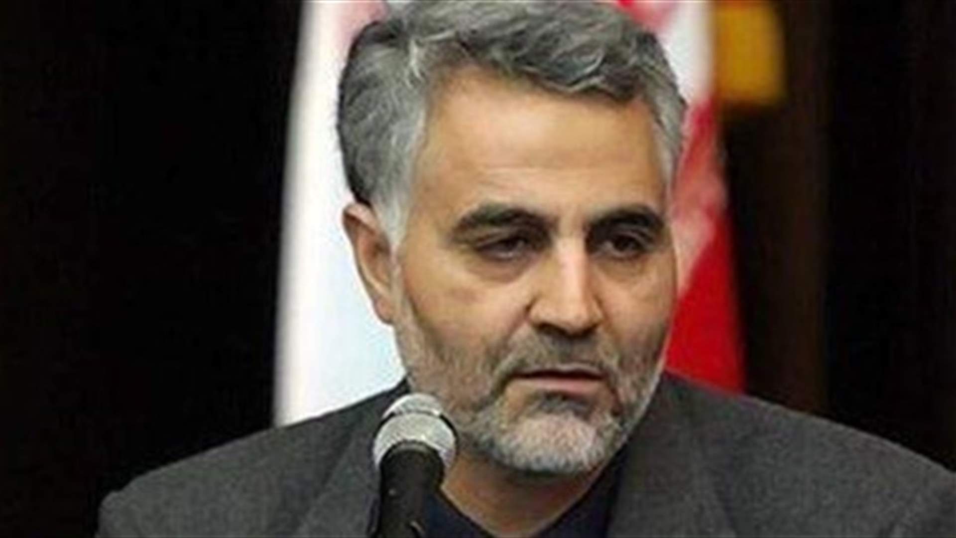 Iran special forces chief tells Trump Tehran will respond to any hostile action