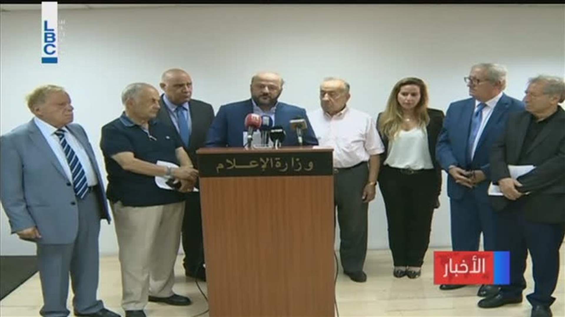 LBCI