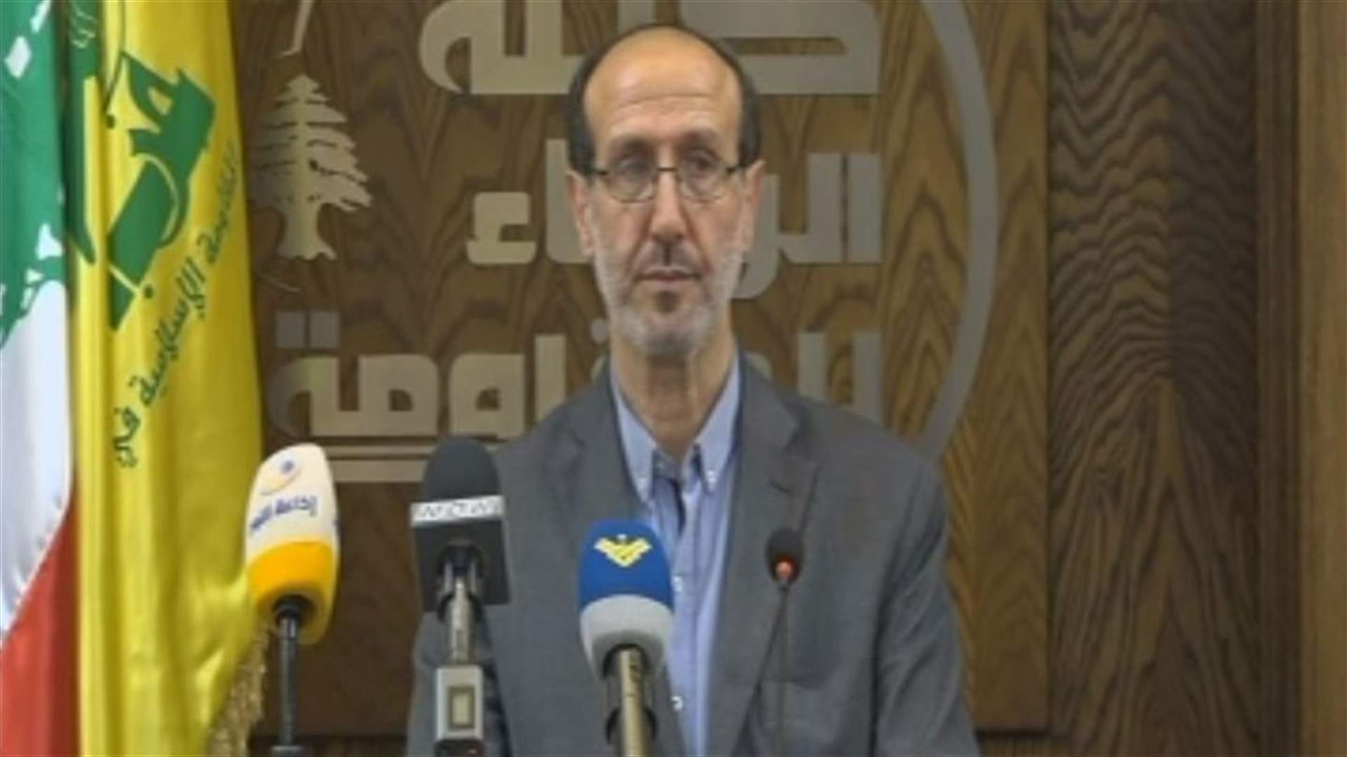 الوفاء للمقاومة: لاعتماد معيار واضح ومحدد في تأليف الحكومة وتجنب الاستنسابية