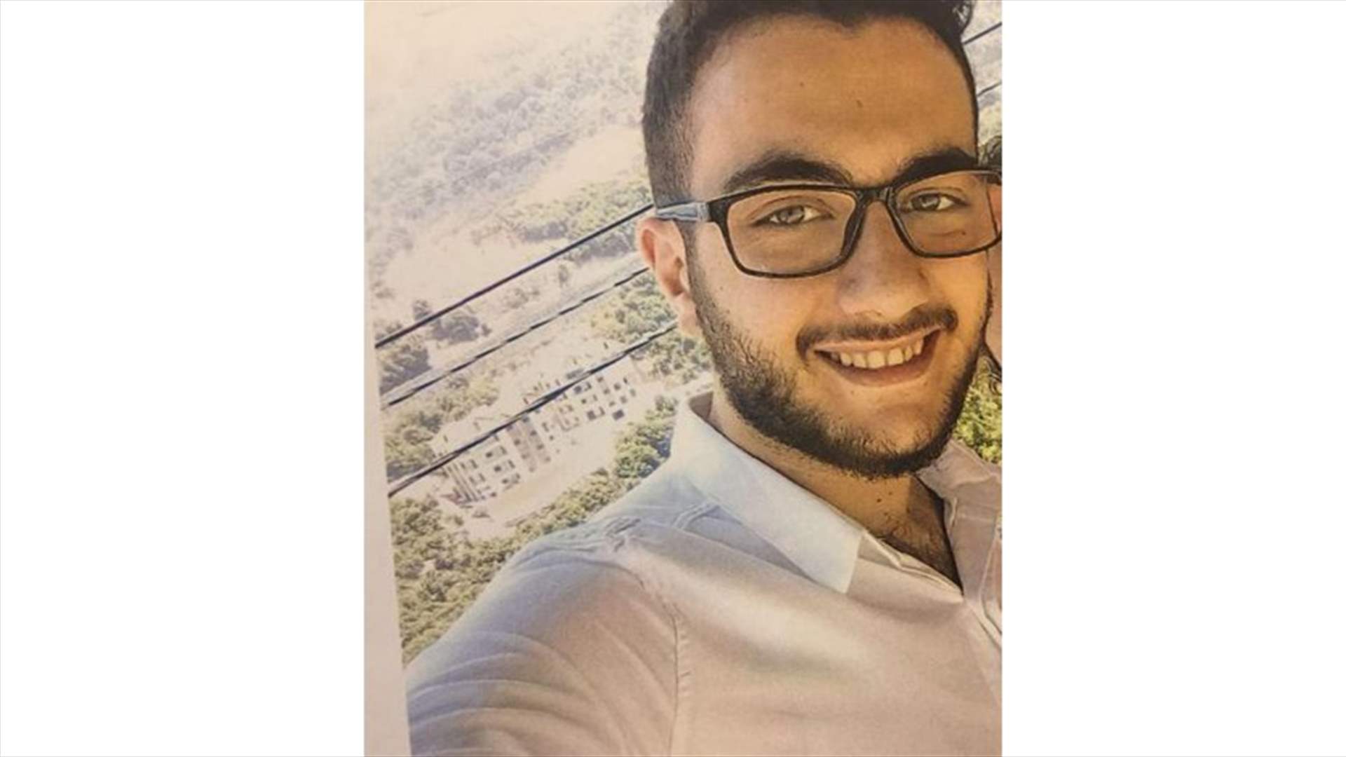 جورج توجه الى الجامعة اللبنانية وفُقد أثره...