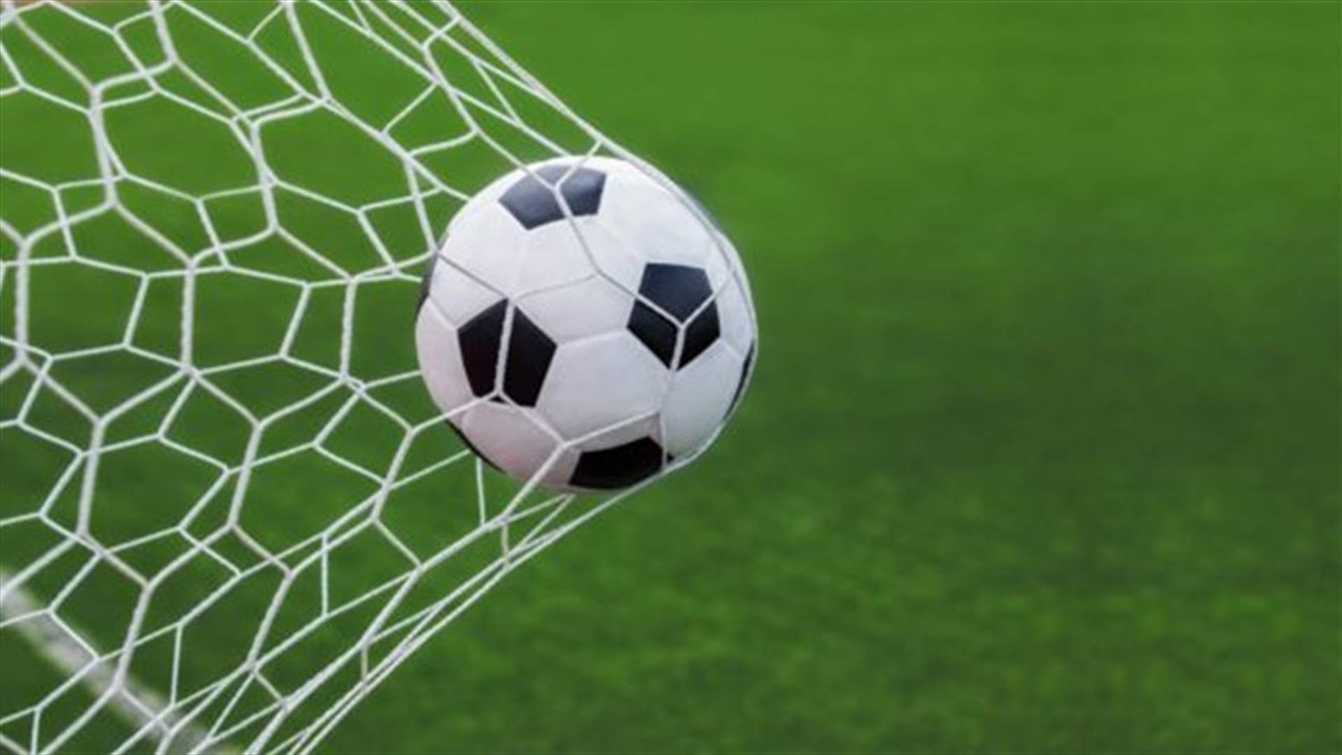 من هو اللاعب صاحب أفضل هدف في كأس العالم ٢٠١٨؟