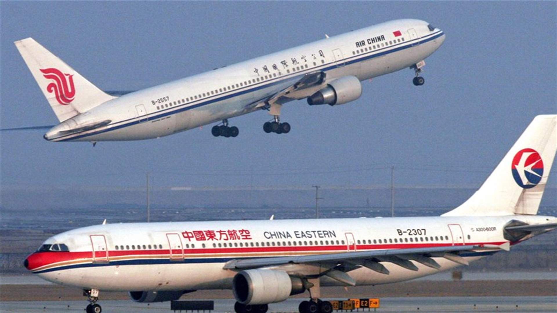 اعادة رحلة كانت متجهة من باريس الى بكين بسبب "معلومات تتعلق بالارهاب"
