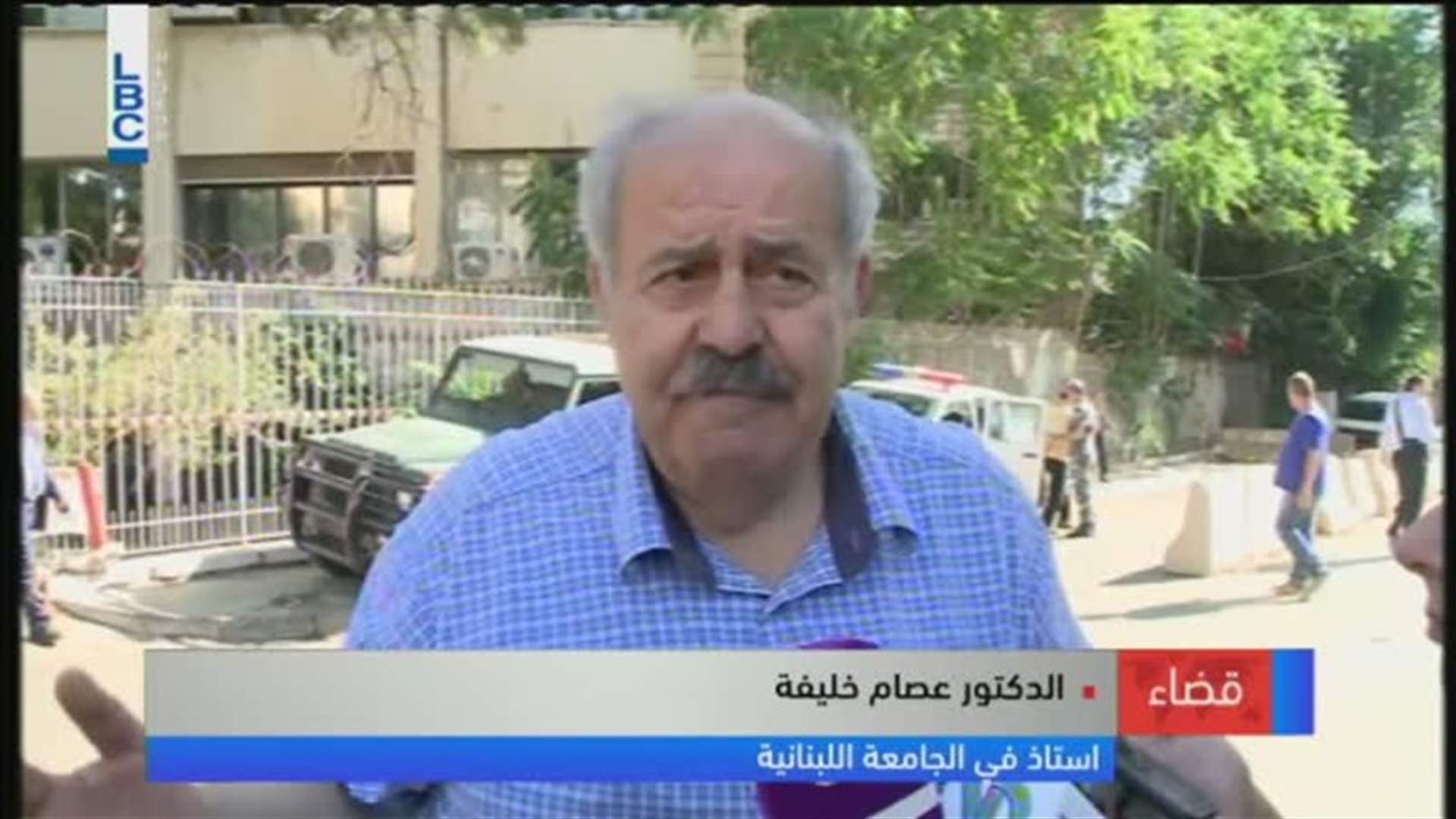 LBCI