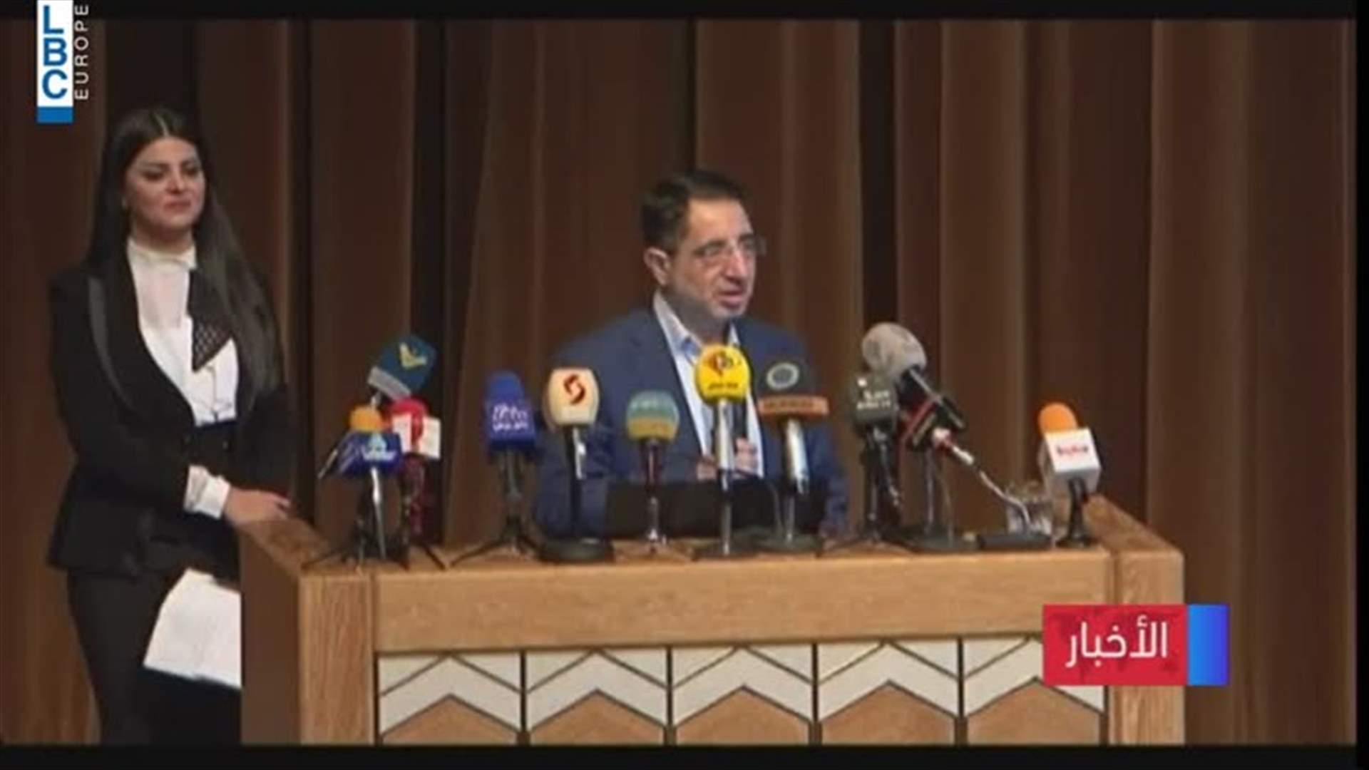 LBCI