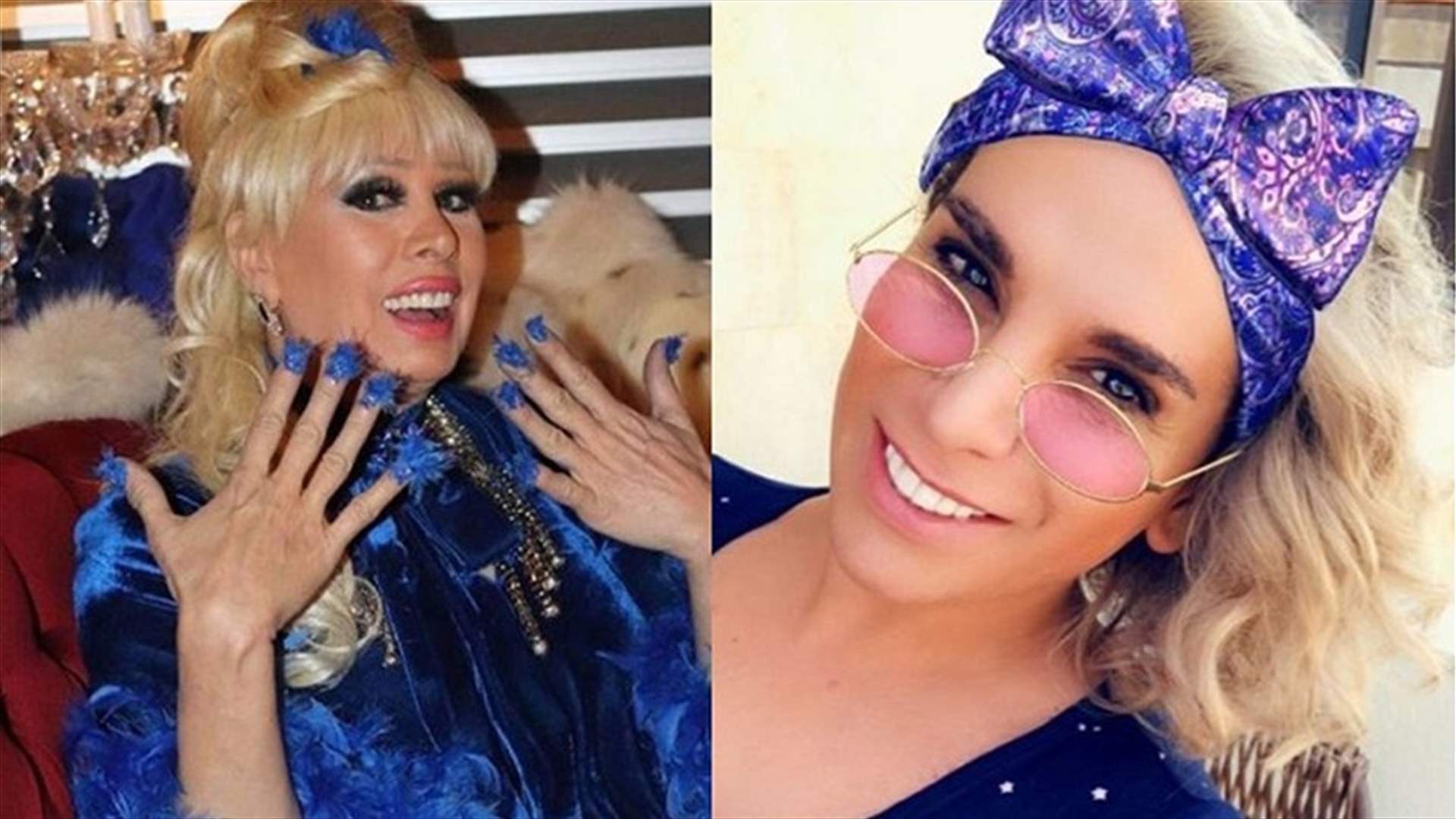 بالصورة- عندما يلتقي فيفو بالليدي مادونا.. أكسسورات تلفت الأنظار