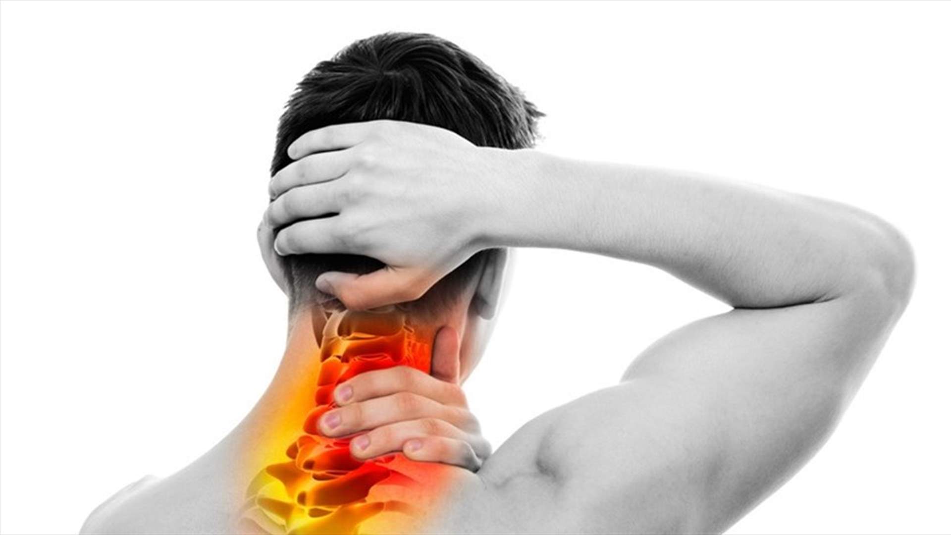 آلام الرقبة المزعجة... ما هي أسبابها؟