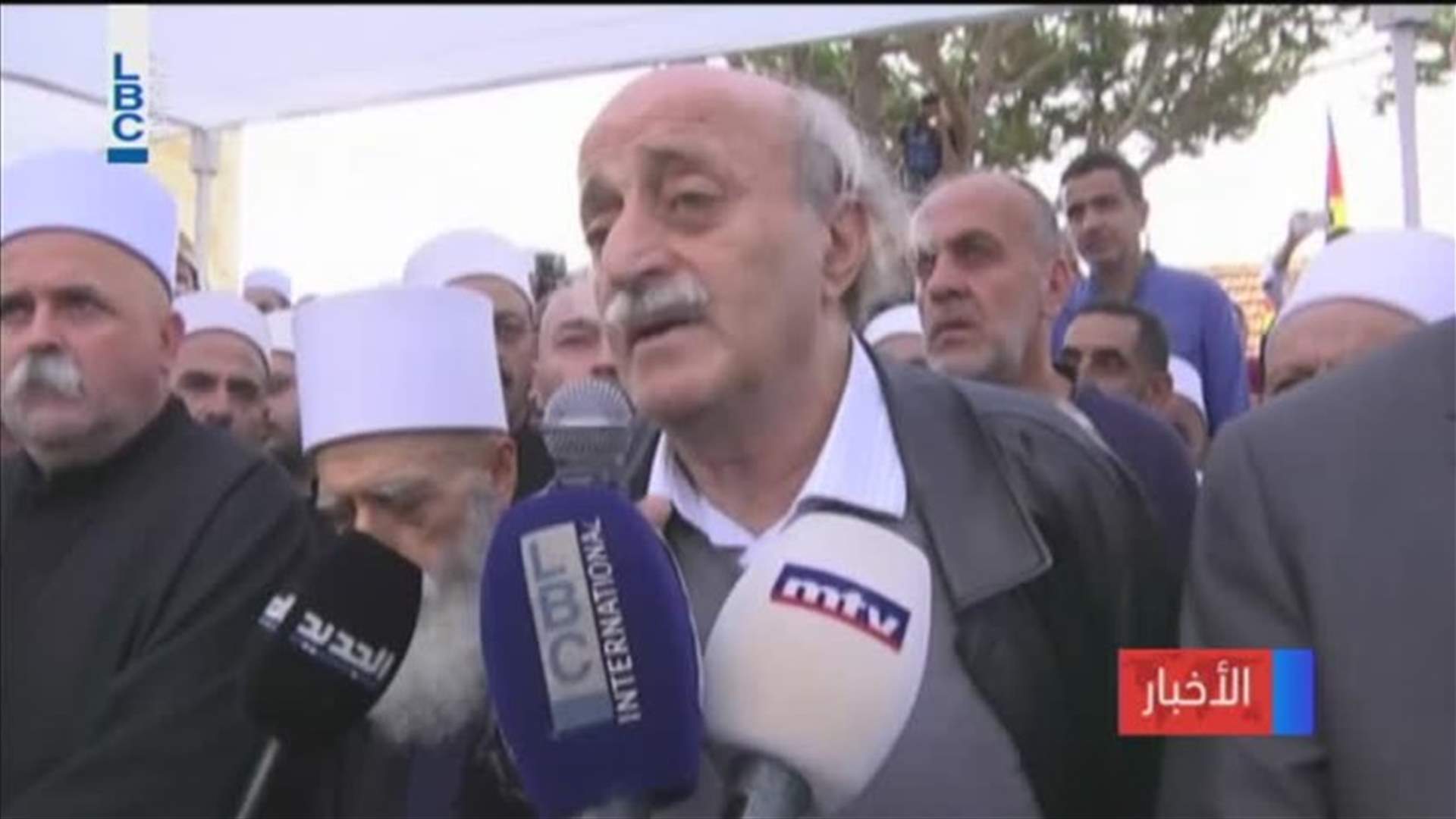 LBCI