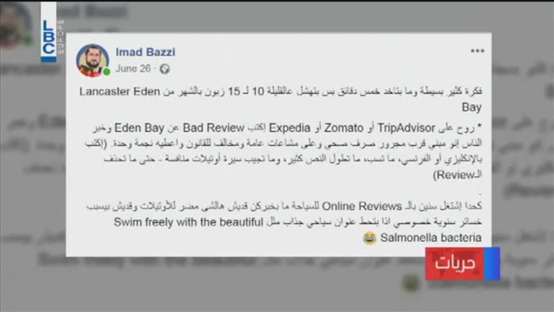 LBCI