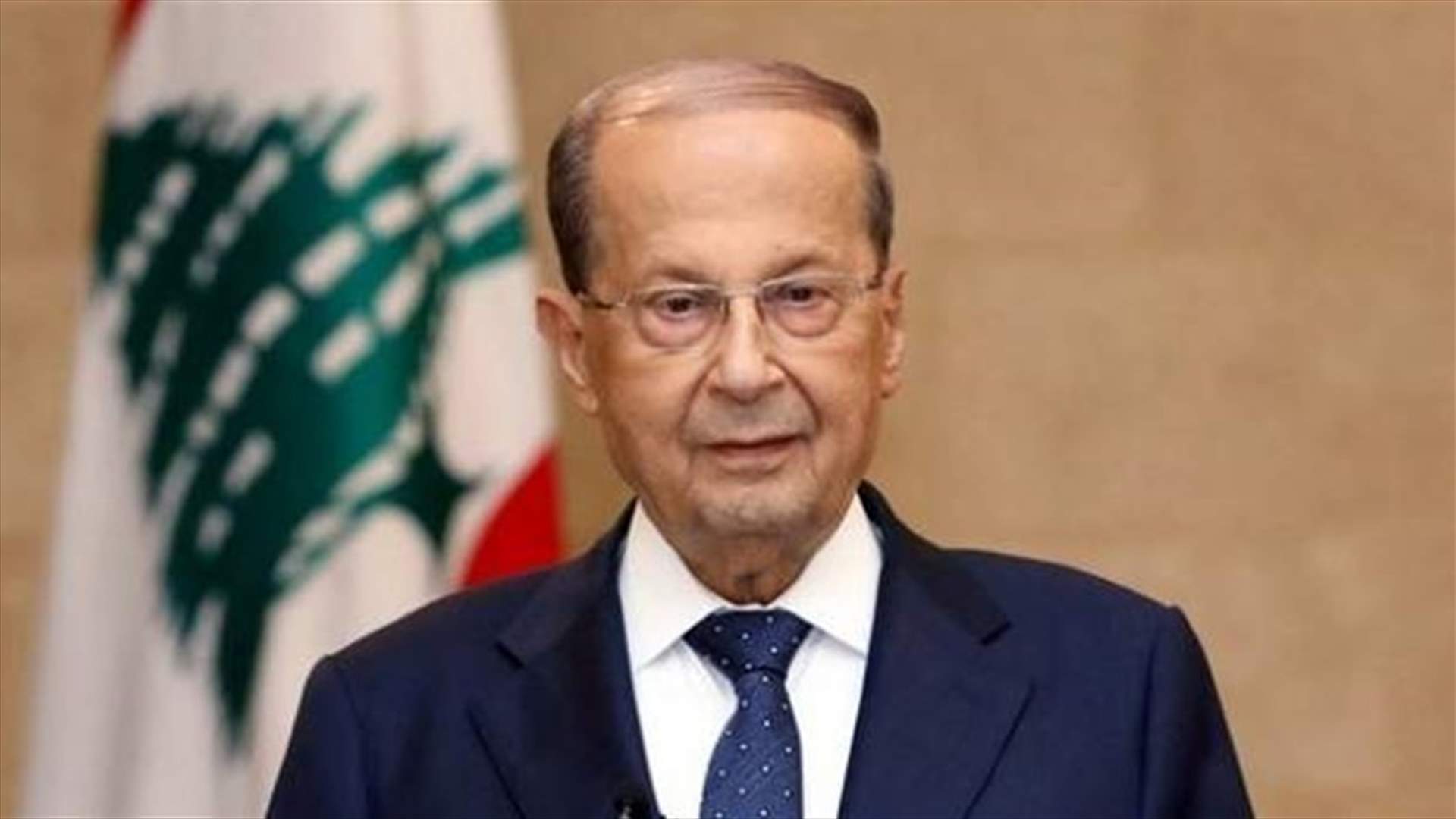 شارع باسم الرئيس عون في شدرا العكارية...
