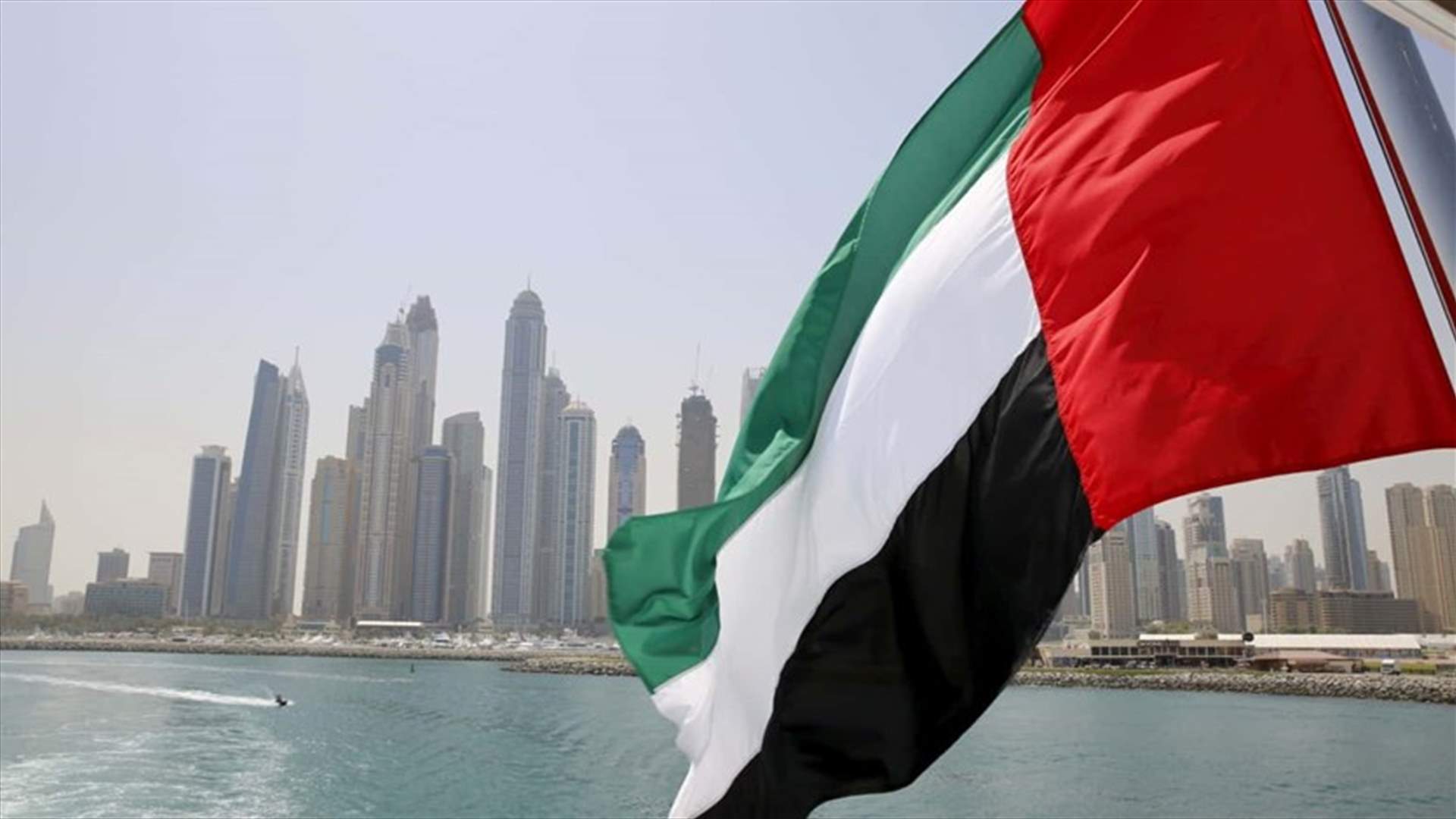 الامارات تدعو الى موقف "حاسم" تجاه الممارسات الاسرائيلية في القدس