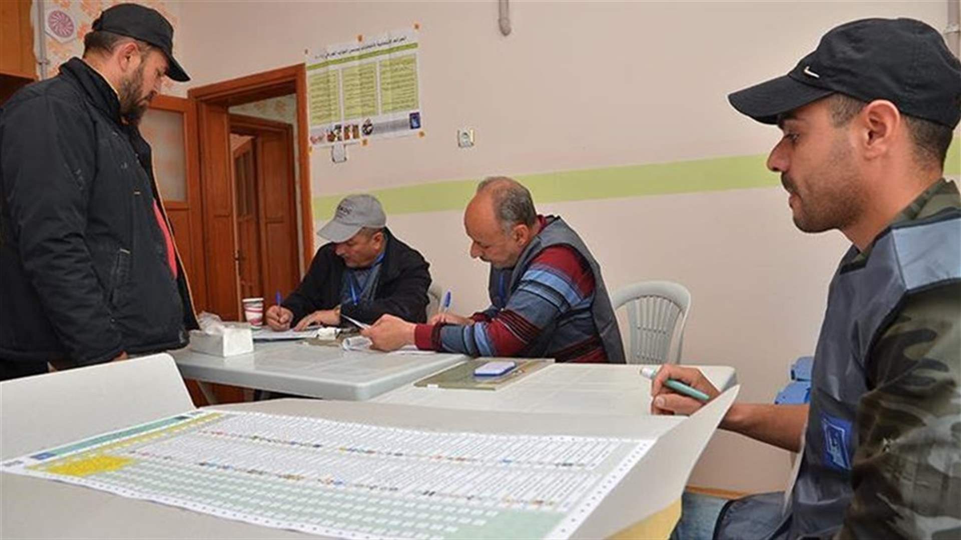 إحالة مسؤولين من مفوضية الانتخابات العراقية للمحاكمة