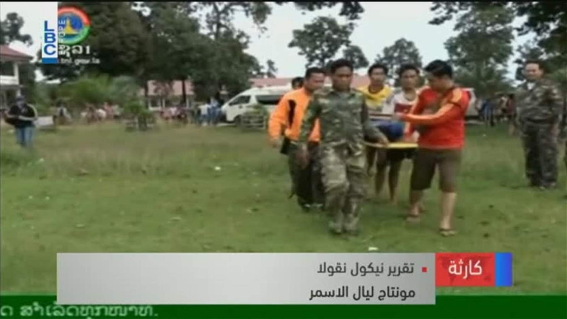 LBCI