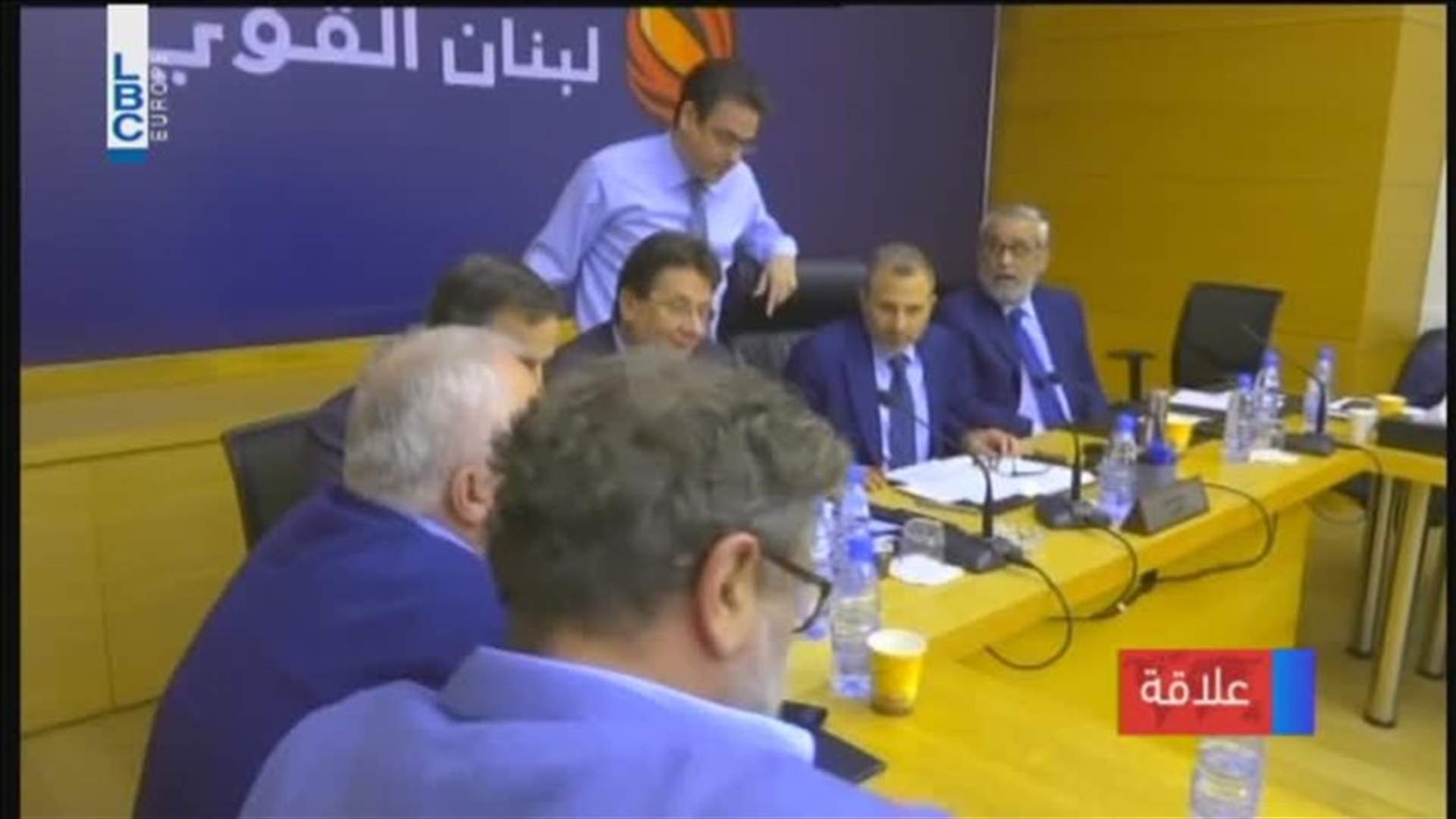 LBCI