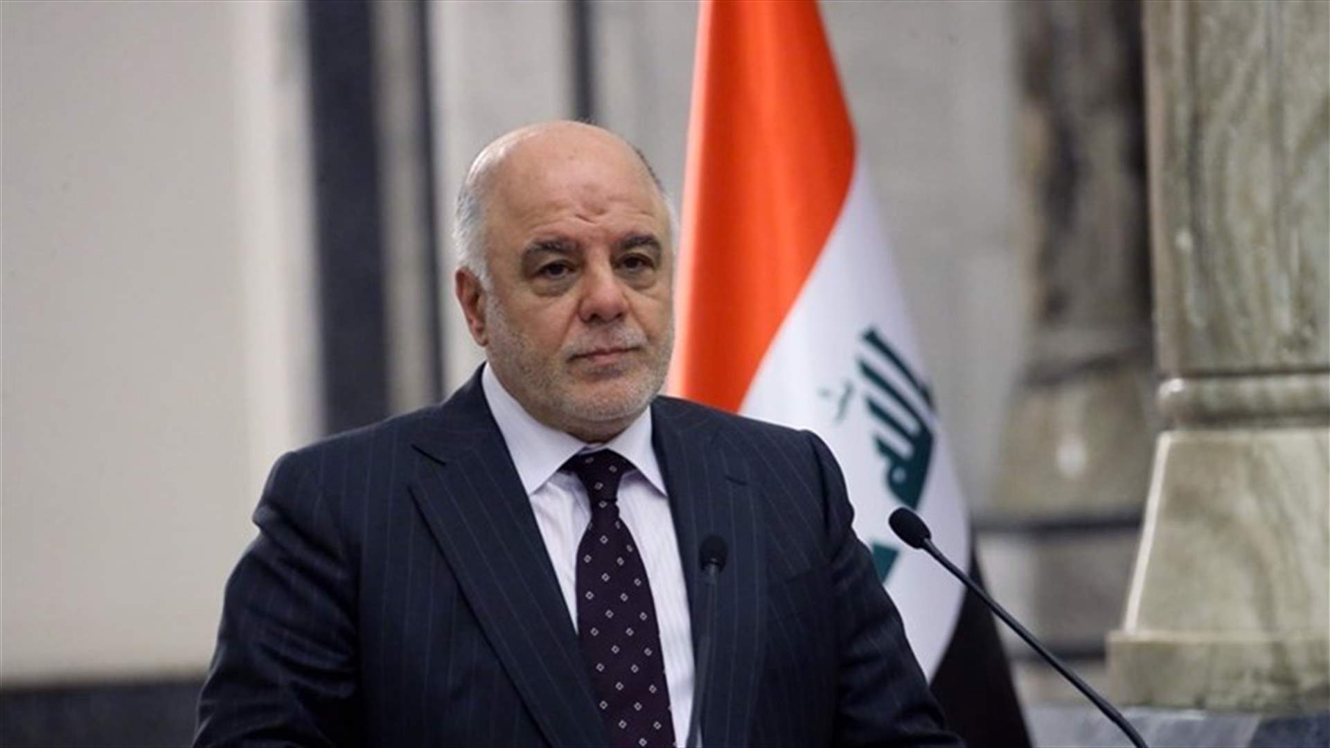 بعد اسابيع من الاحتجاجات... العبادي يقيل وزير الكهرباء