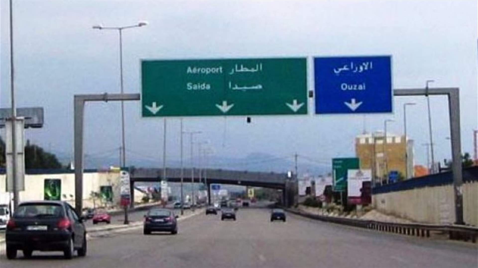 اعتصام للناجحين في مجلس الخدمة المدنية لصالح الطيران المدني