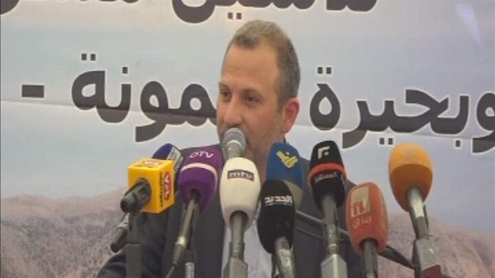 Bassil: No one will break the will of the Lebanese people
