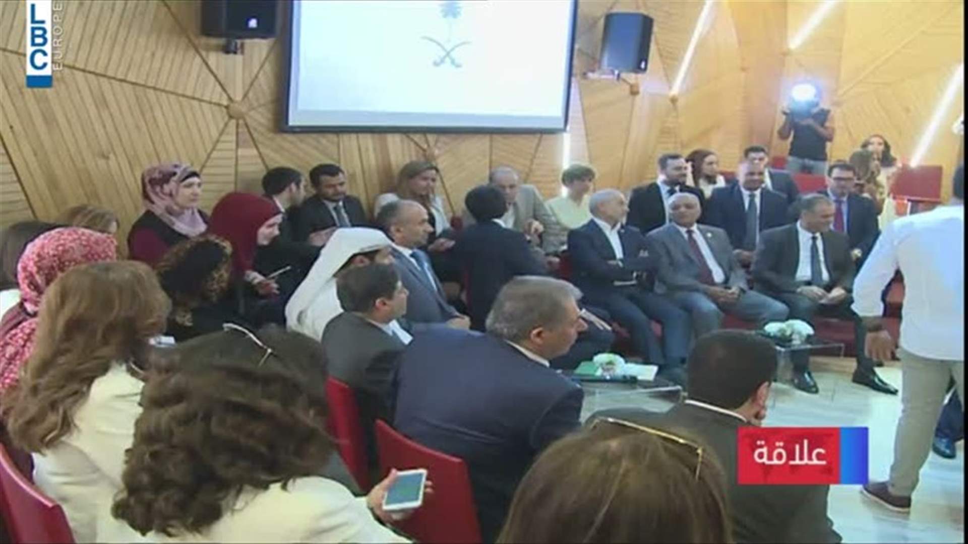 LBCI