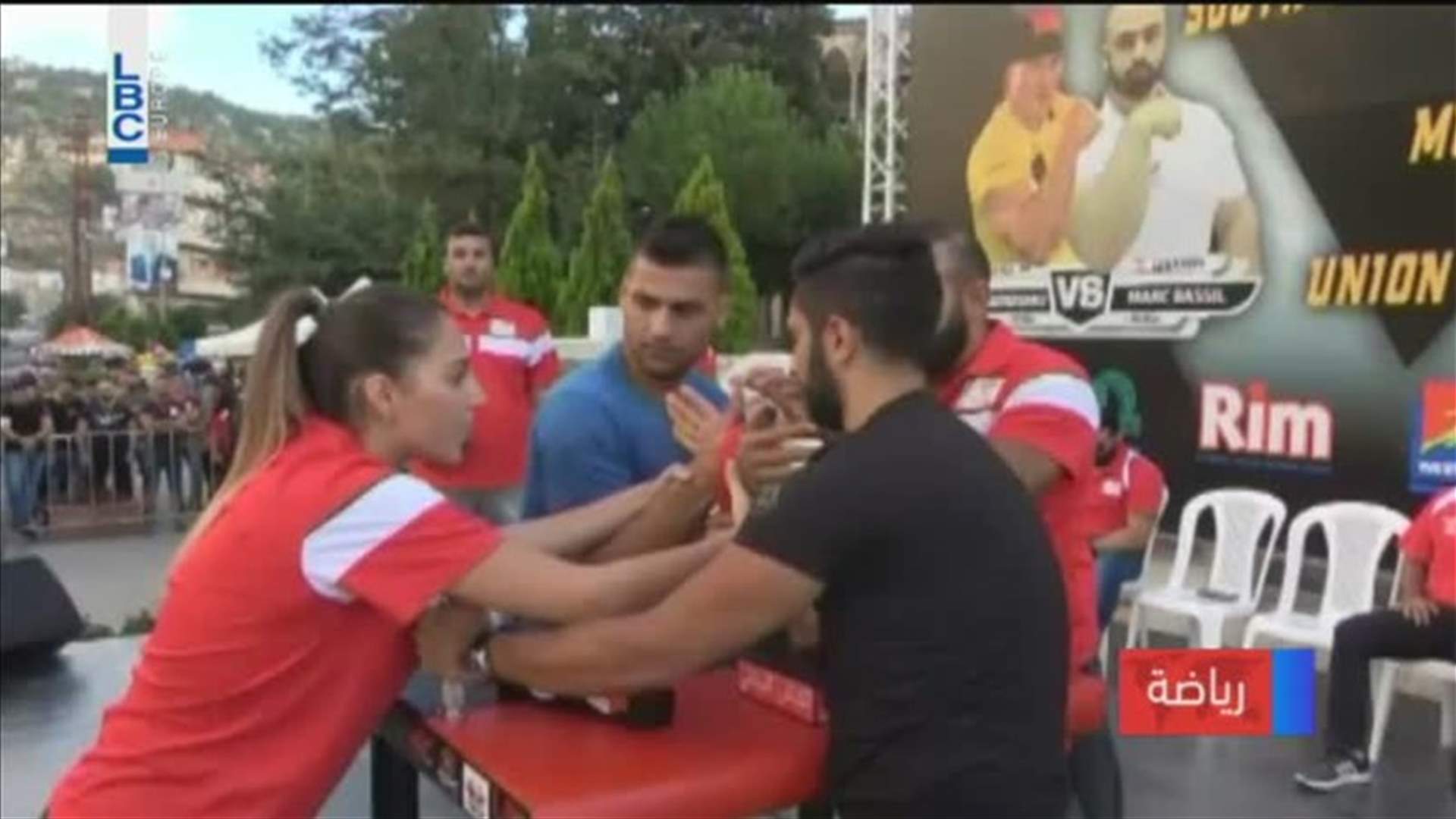 LBCI
