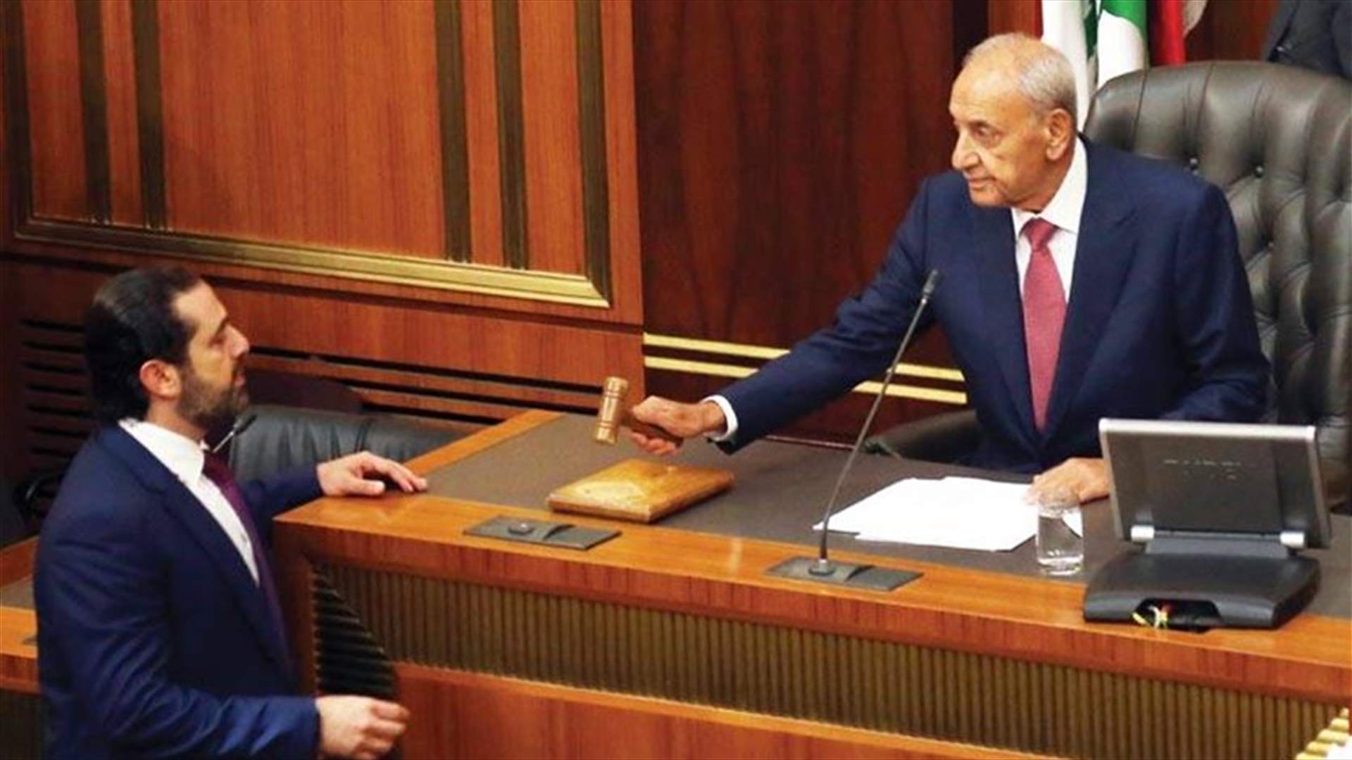 برّي ينتظر!
