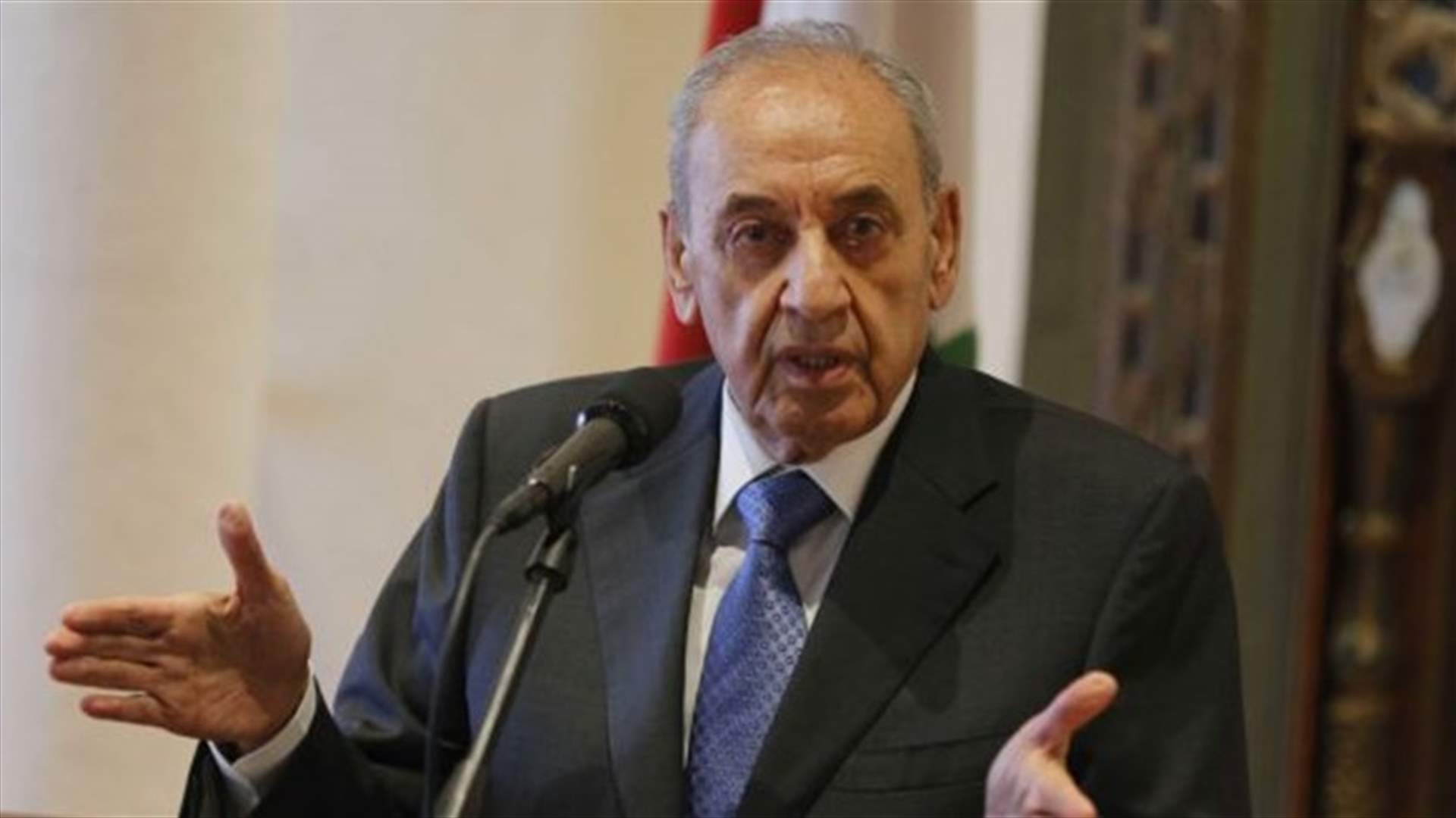 ماذا طلب بري؟