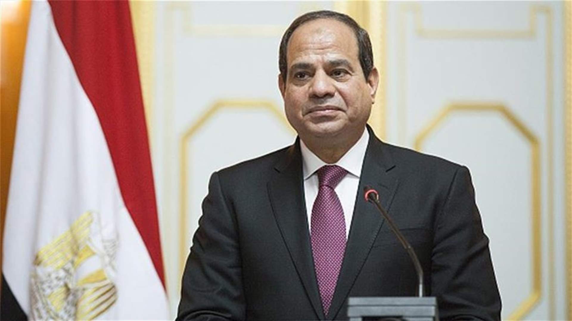 بالفيديو- الرئيس المصري يعلّق على تحدي &quot;كيكي&quot;... &quot;زود البنزين متقلق&quot;