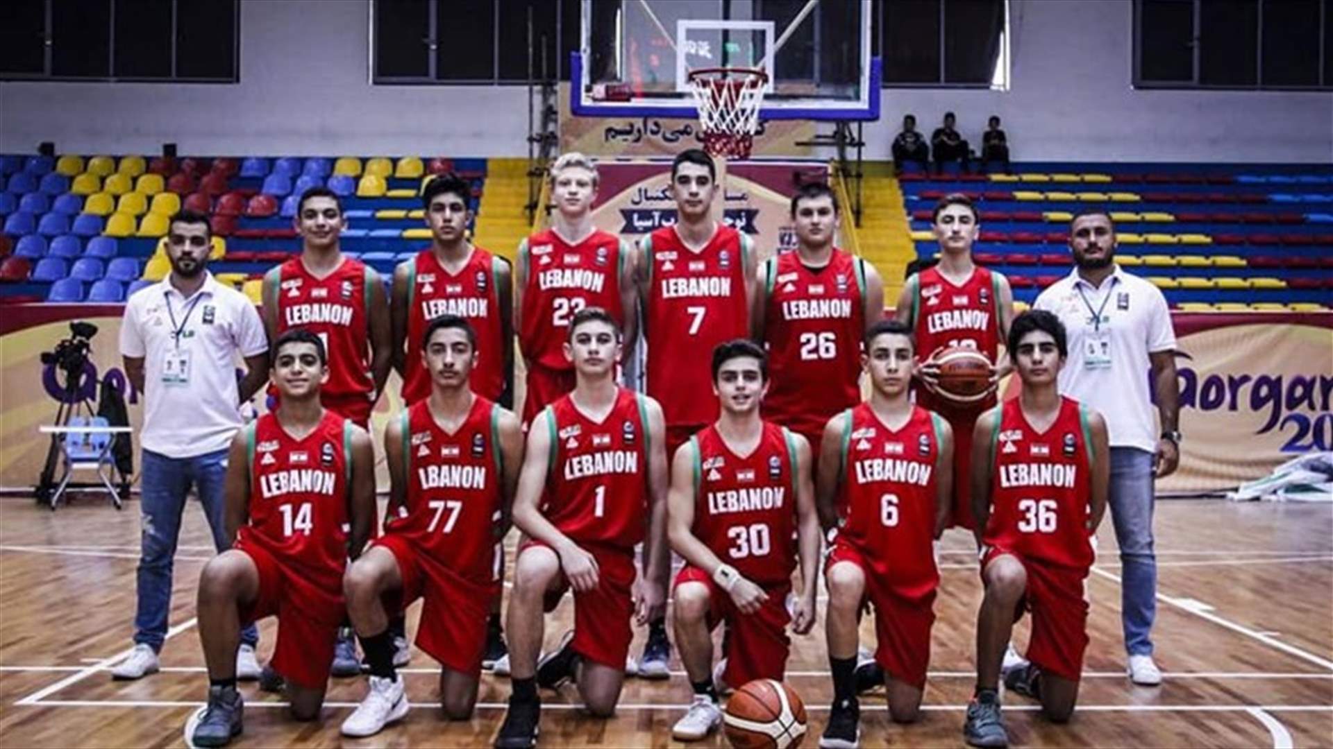 بعد فوزه على سوريا ...لبنان يواجه إيران غداً على لقب غرب اسيا للناشئين  !