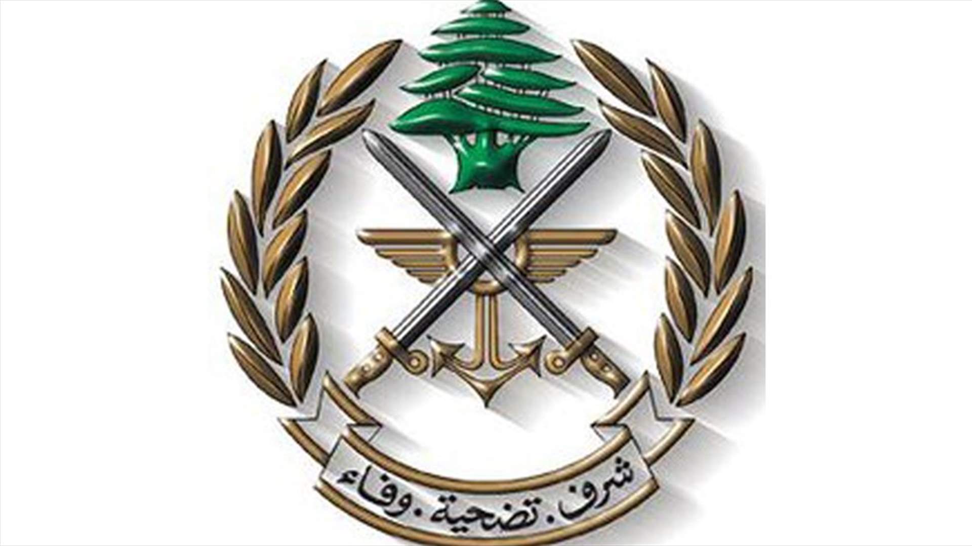 توضيح من الجيش بشأن ما تناقلته احدى الصحف عن الضابط الموقوف...