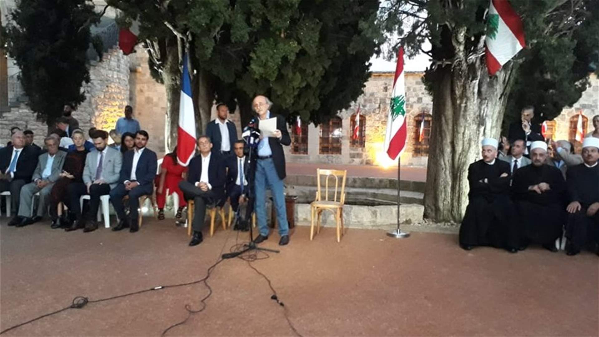 LBCI