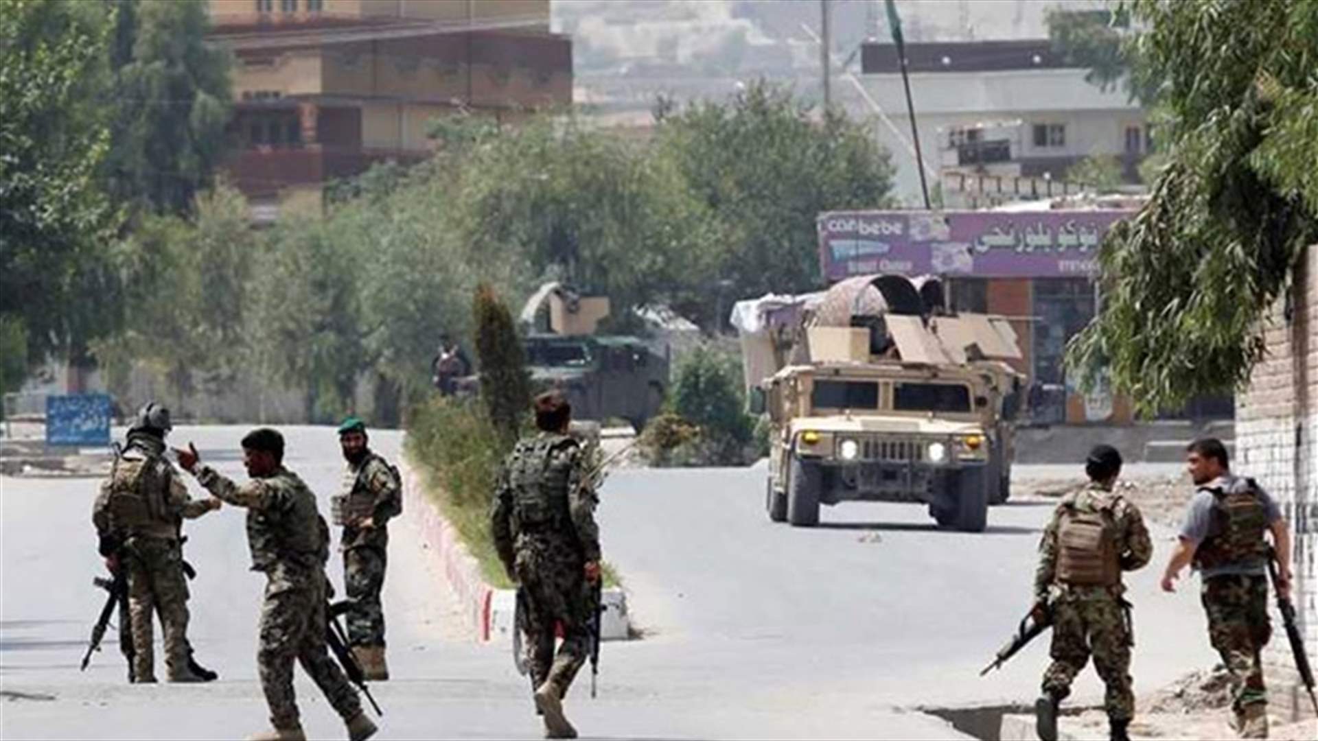 Gunmen take dozens hostage in eastern Afghan city