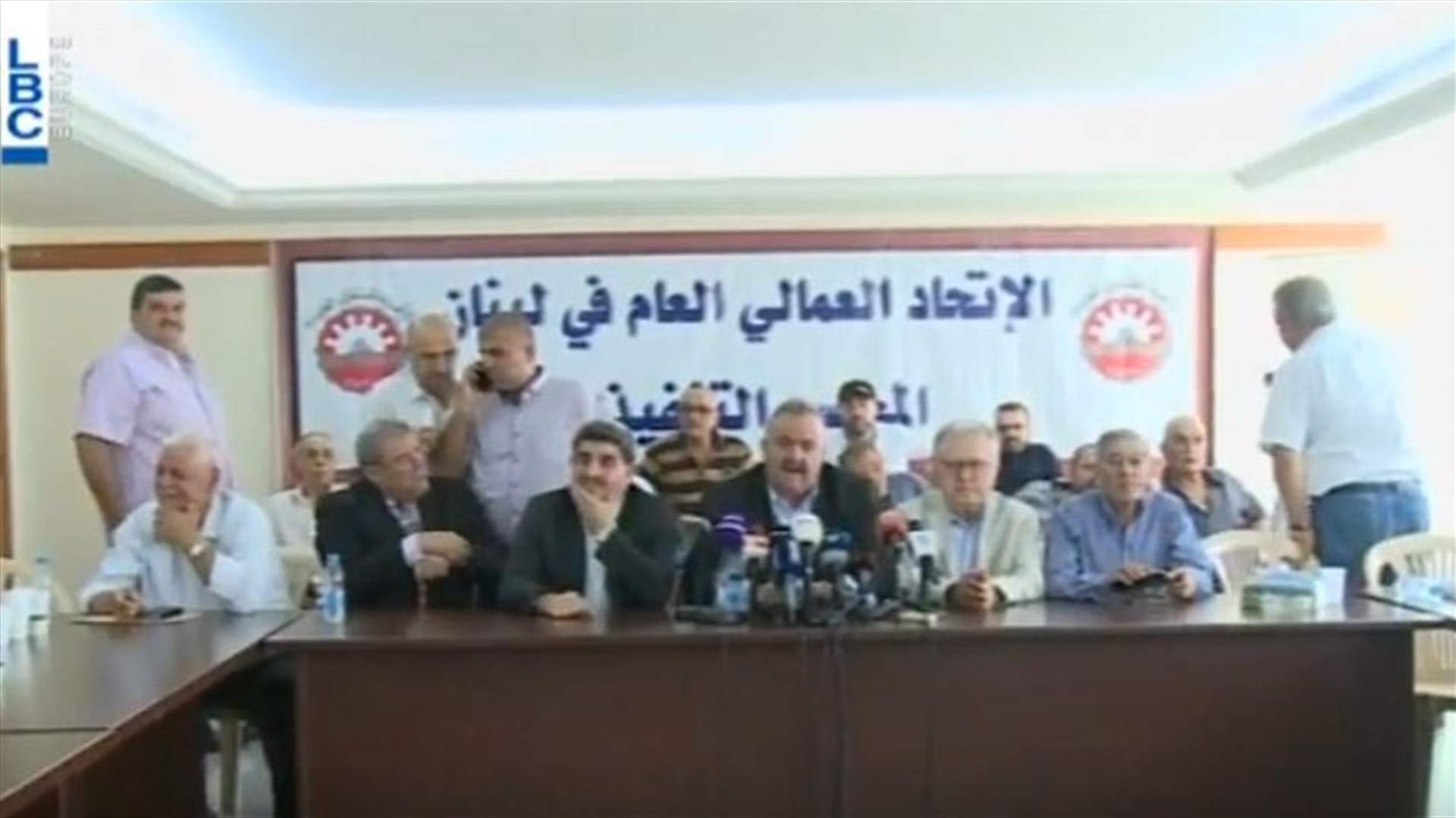 LBCI
