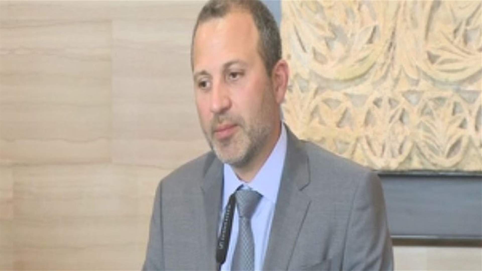 Bassil meets with Berri in Ain El Tineh