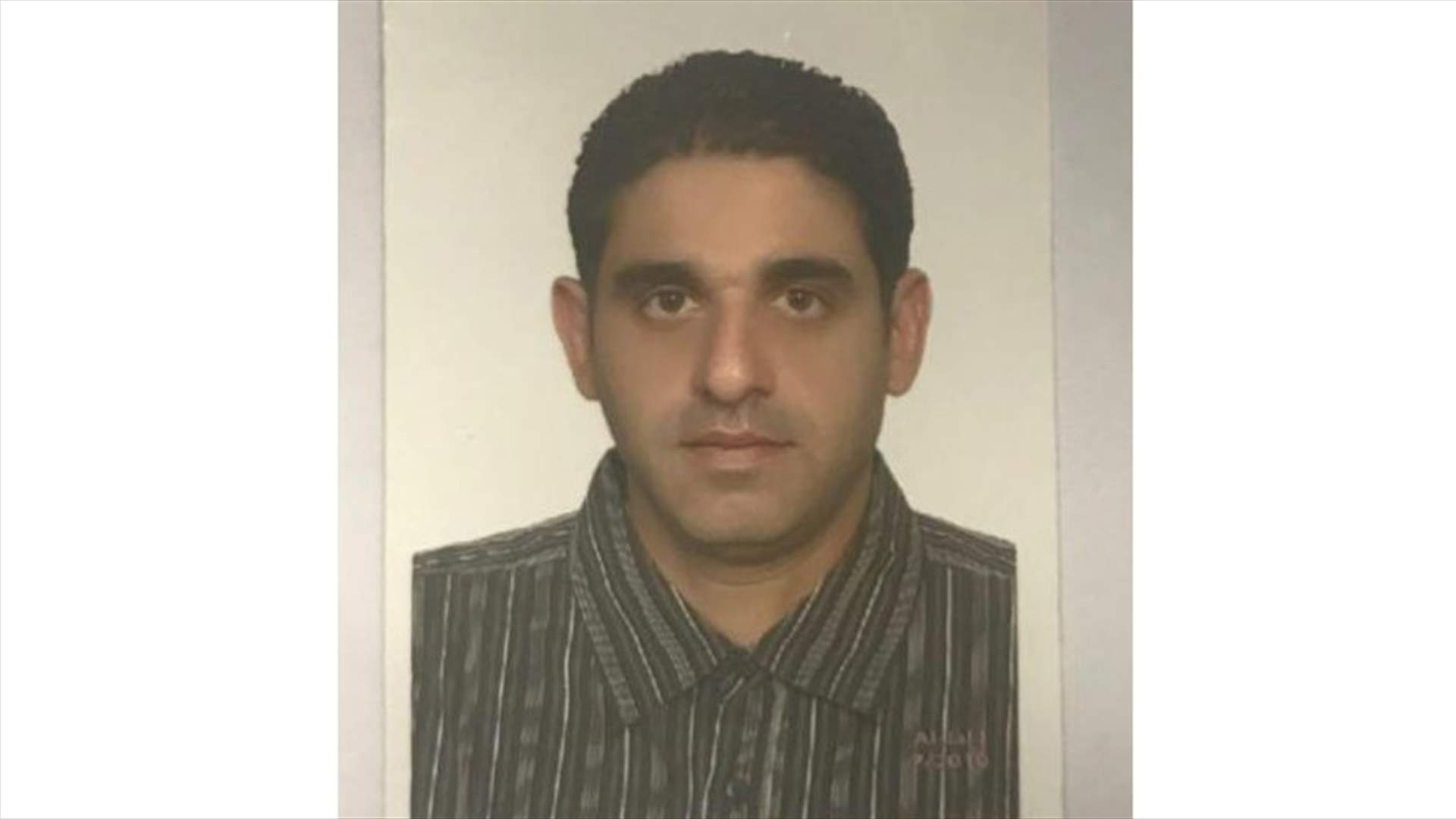 نسي محفظته في المطار وبداخلها مبلغ من المال... هل تعرفونه؟