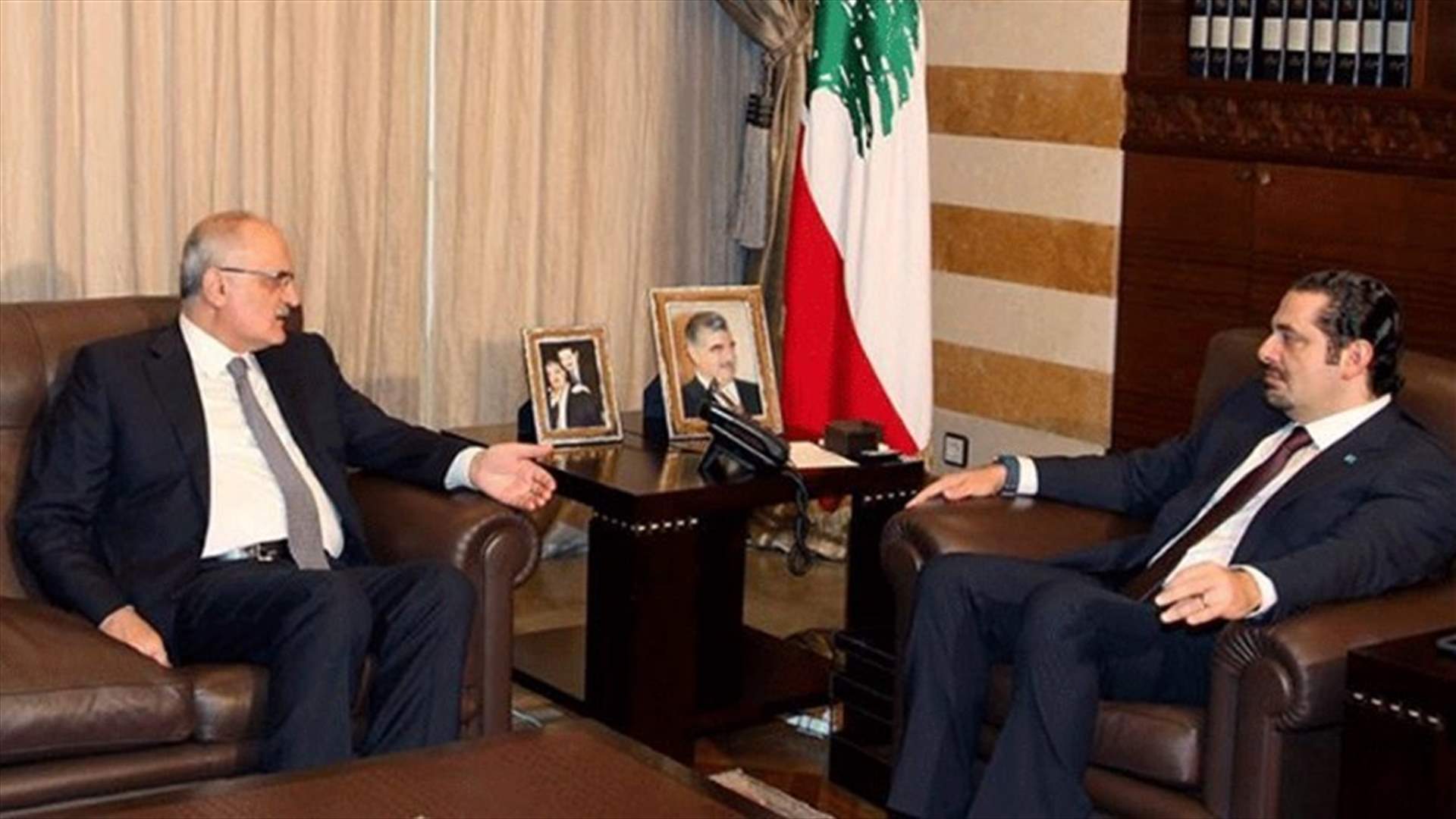 Hariri meets with Hassan Khalil at Beit al-Wasat