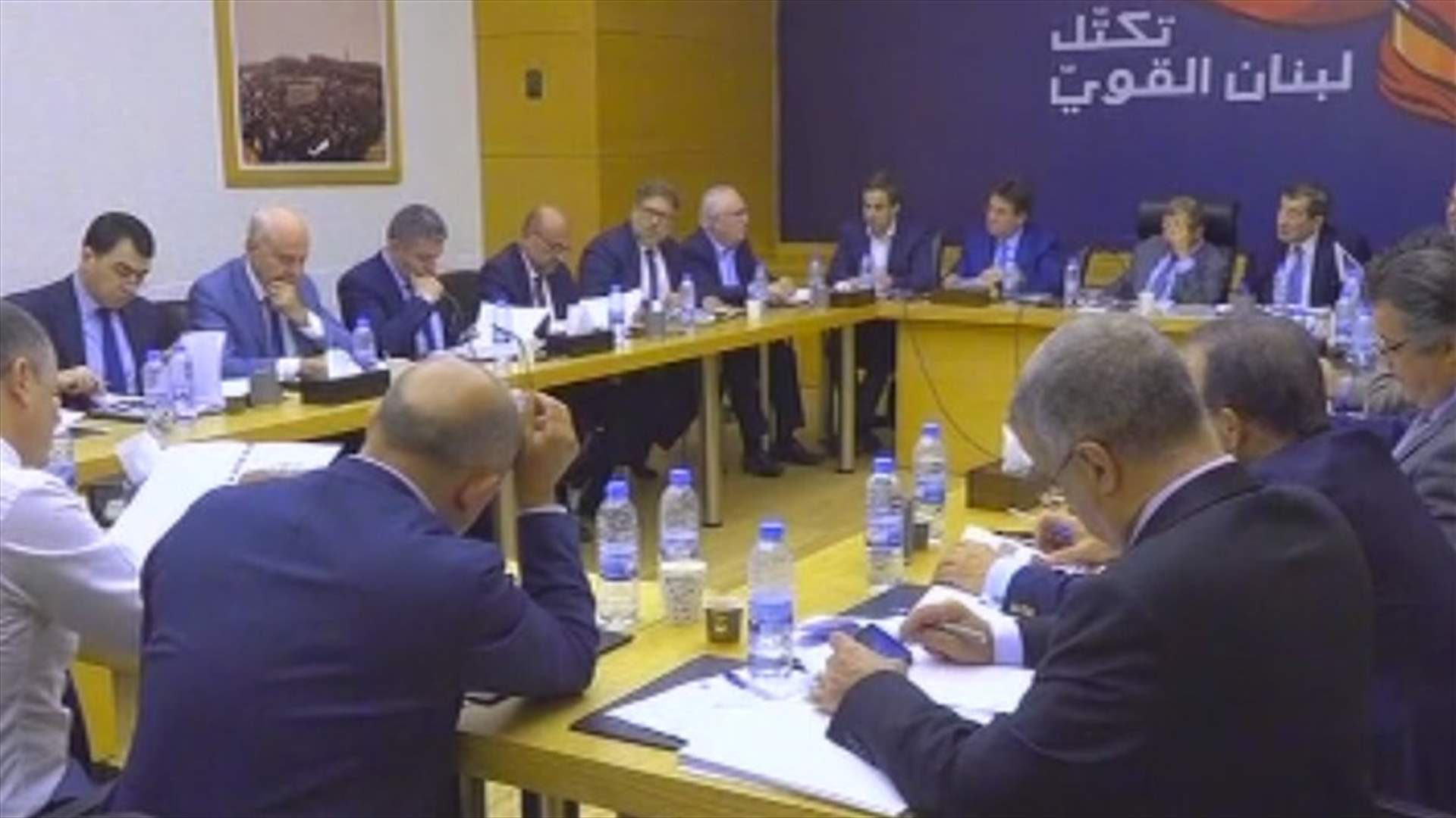 "تكتل لبنان القوي": تأليف الحكومة بيد الرئيس المكلف