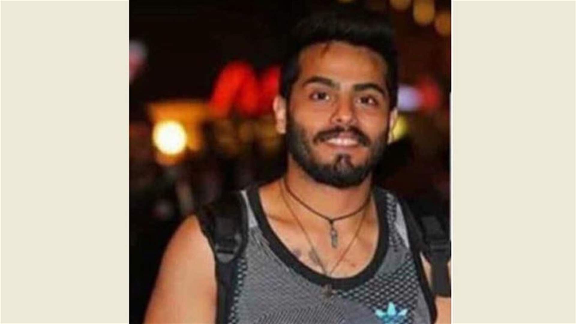 العثور على شاب لبناني مقتولا في استراليا