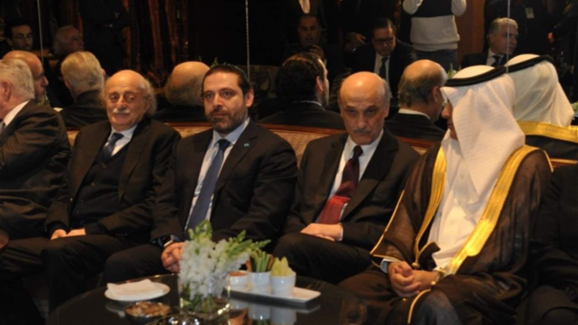الاخبار: الحريري وجنبلاط وجعجع...معاً في الحكومة وخارجها