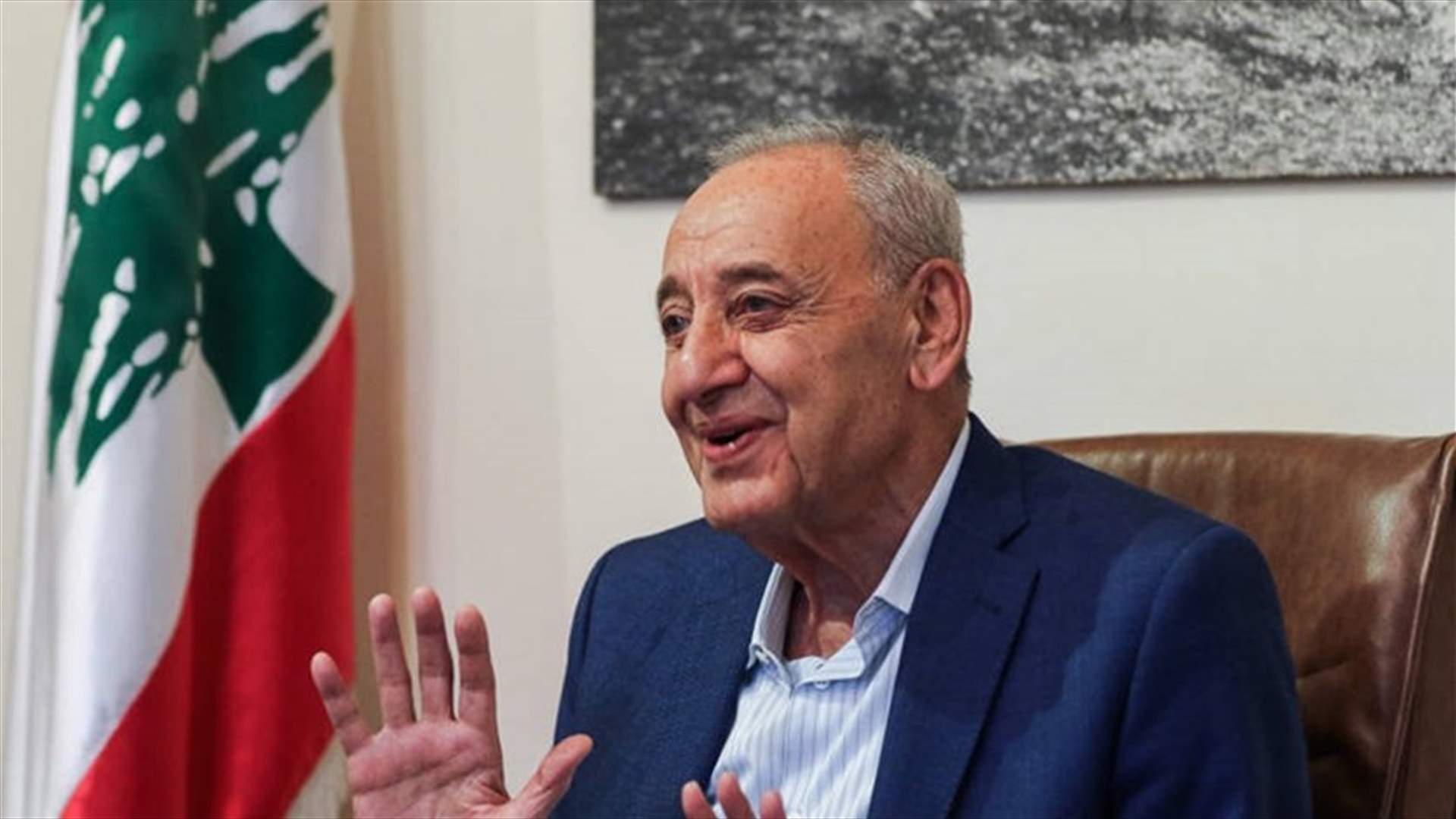 برّي: لستُ وسيطاً!