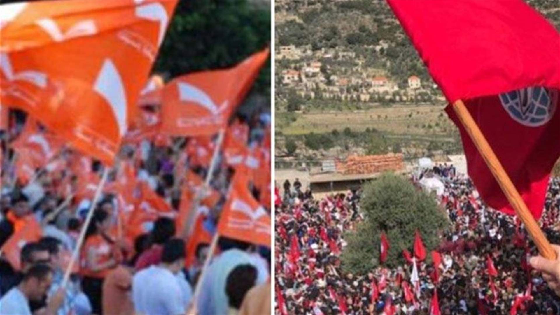 الجمهورية: "حرب كهربائيّة" بين "الاشتراكي" و"التيار"!